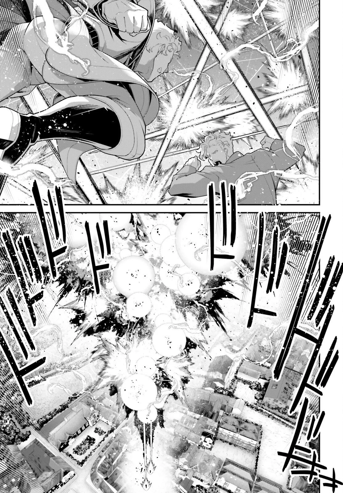 Youjo Senki Capítulo 114 - Page 13