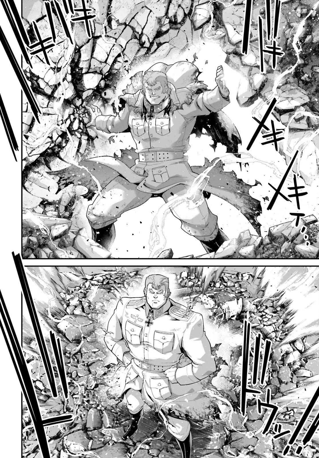 Youjo Senki Capítulo 114 - Page 18