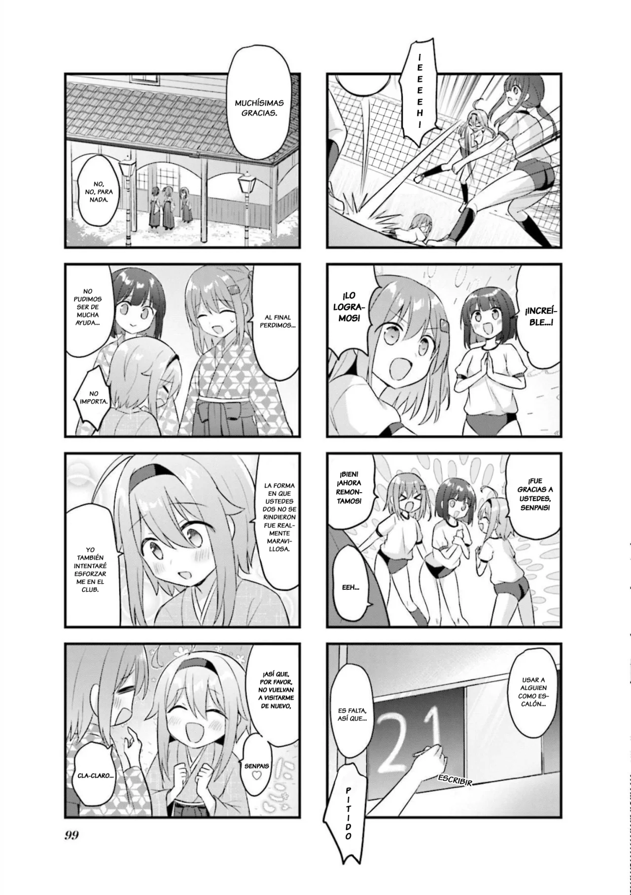 Tsumugu Otome to Taishou no Tsuki Capítulo 31 - Page 10