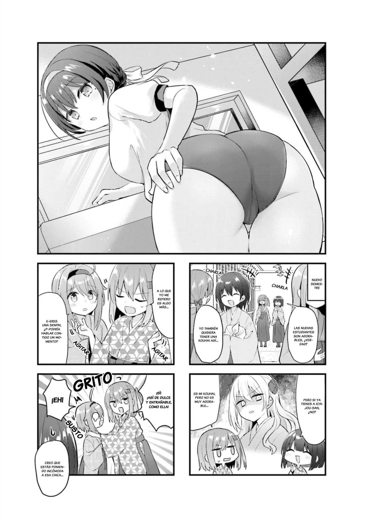 Tsumugu Otome to Taishou no Tsuki Capítulo 31 - Page 2
