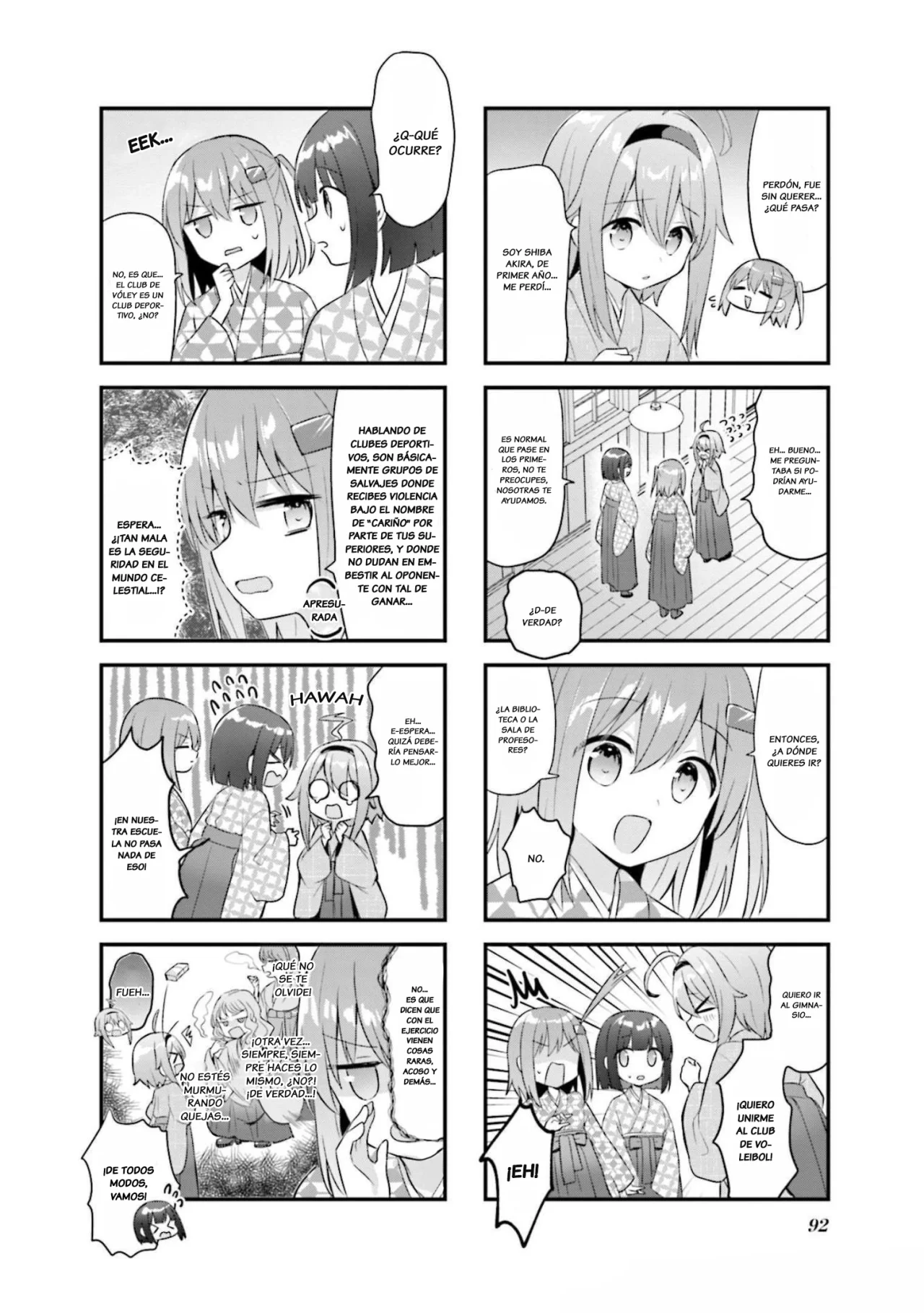 Tsumugu Otome to Taishou no Tsuki Capítulo 31 - Page 3