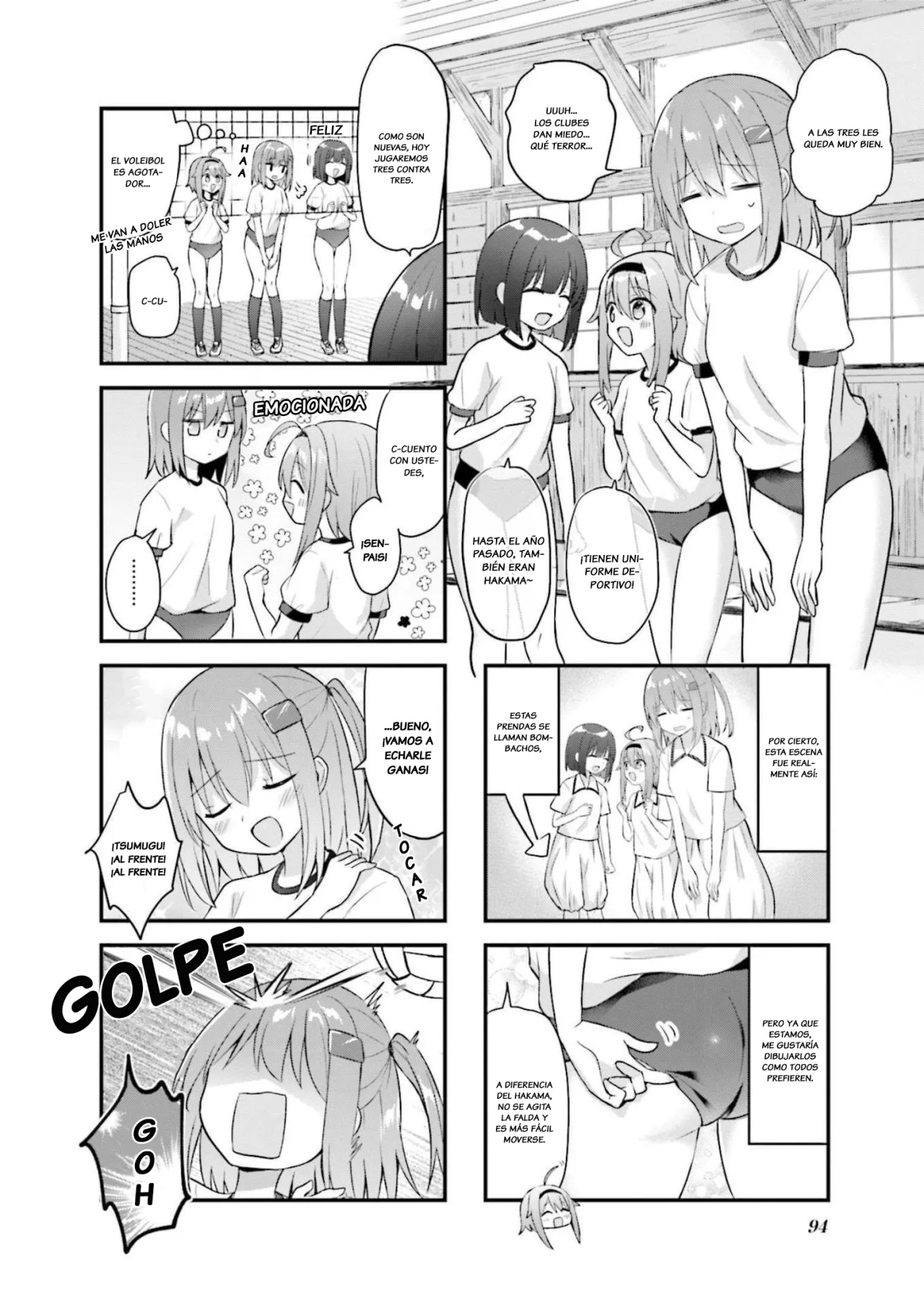 Tsumugu Otome to Taishou no Tsuki Capítulo 31 - Page 5