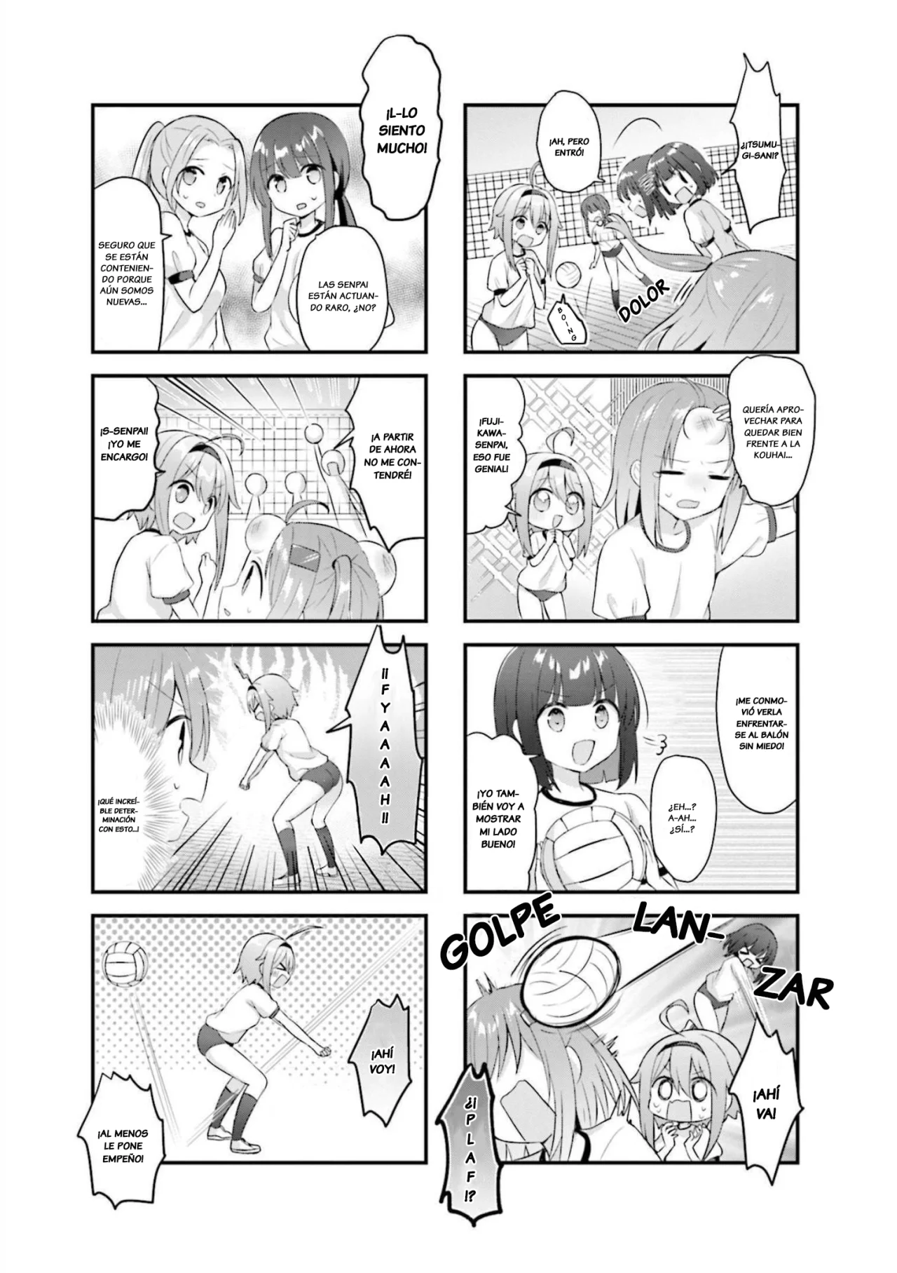 Tsumugu Otome to Taishou no Tsuki Capítulo 31 - Page 6
