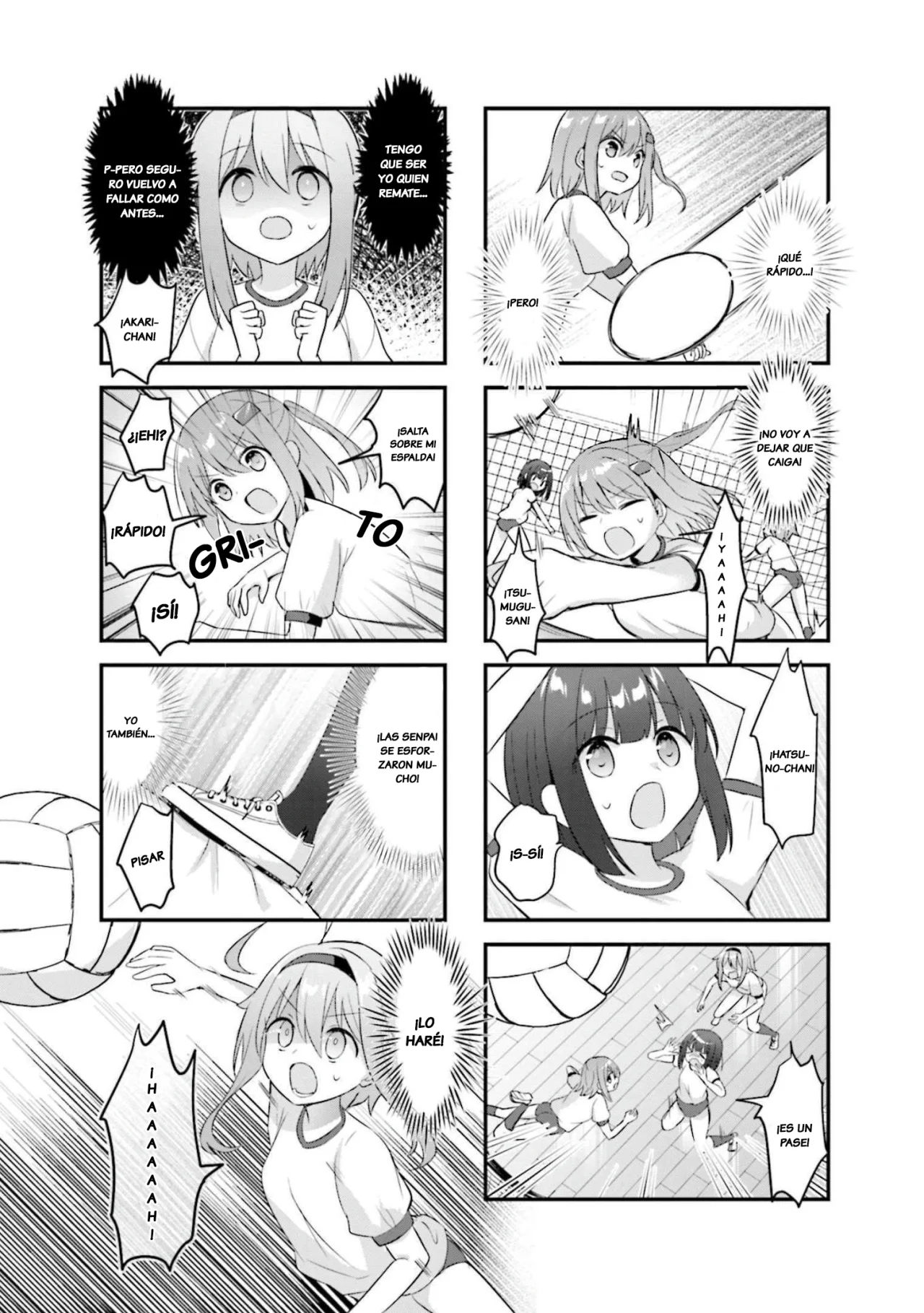 Tsumugu Otome to Taishou no Tsuki Capítulo 31 - Page 9