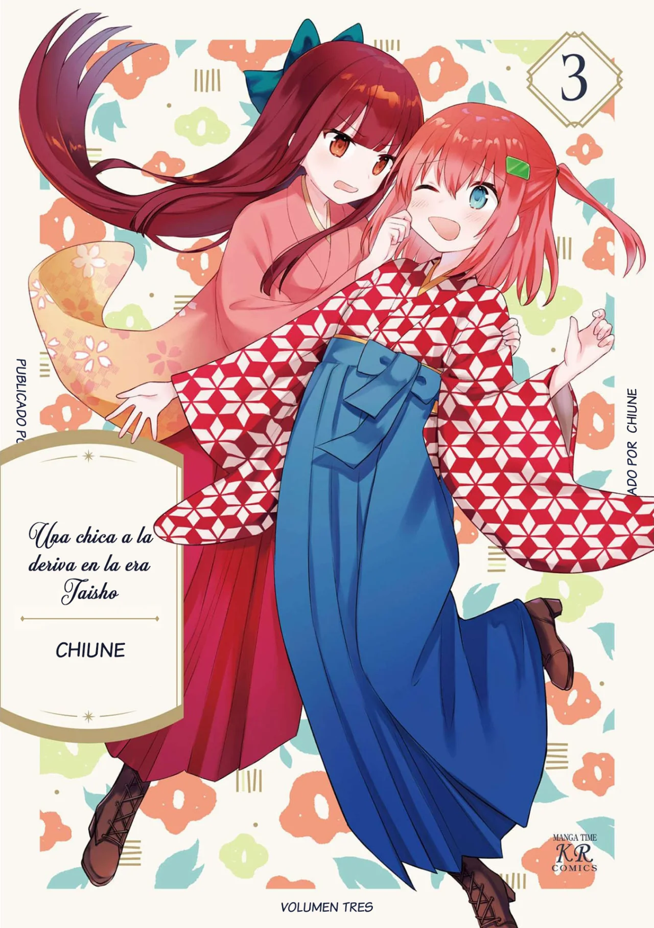 Tsumugu Otome to Taishou no Tsuki Capítulo 32 - Page 1
