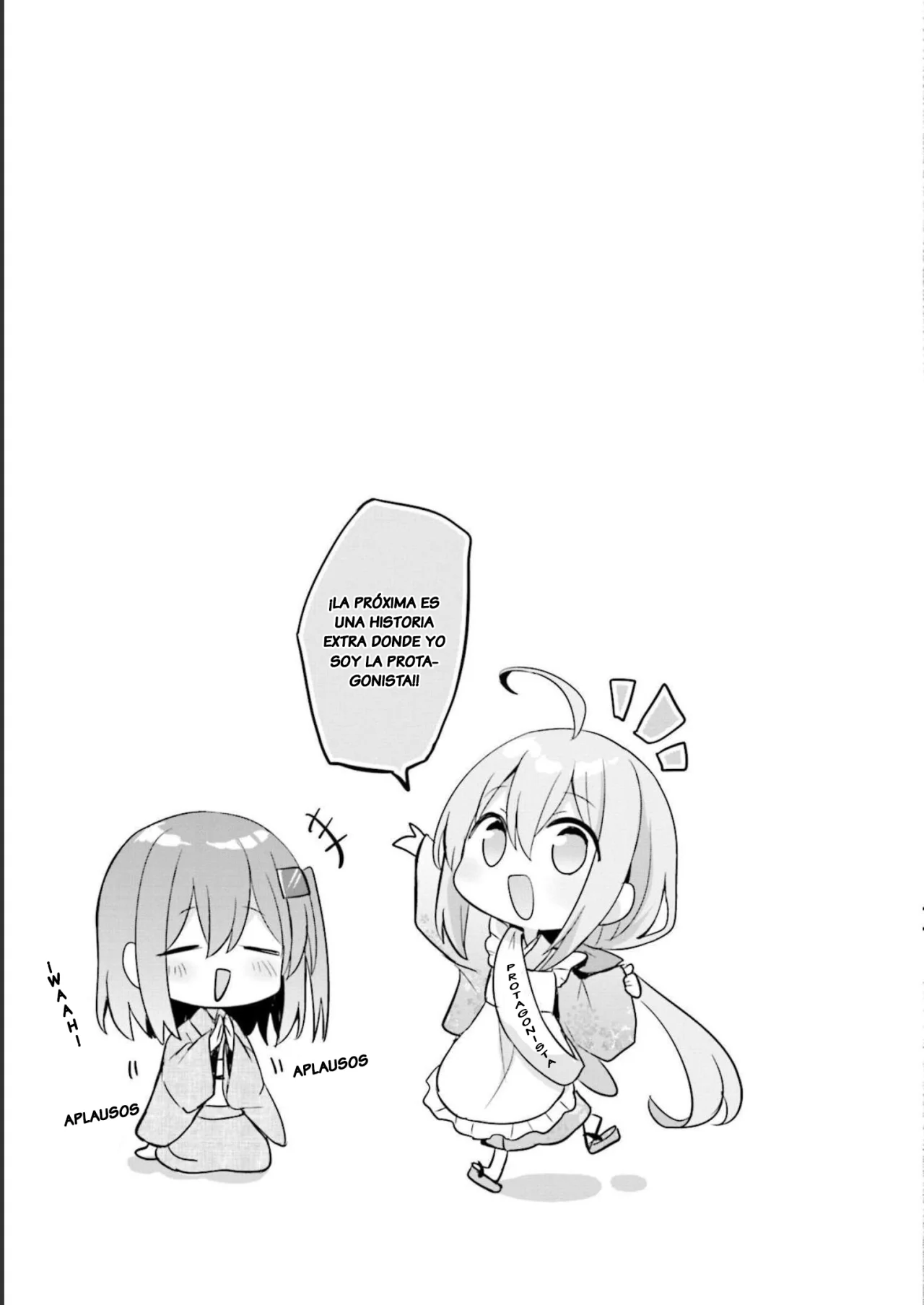 Tsumugu Otome to Taishou no Tsuki Capítulo 32 - Page 12