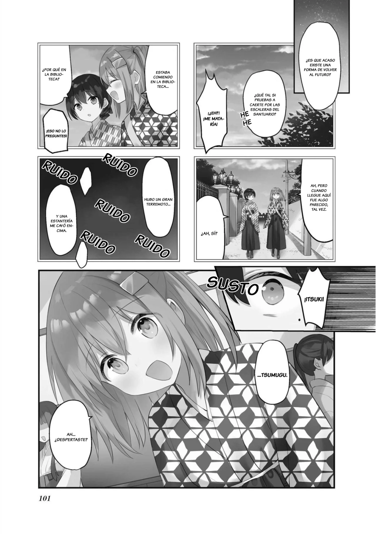 Tsumugu Otome to Taishou no Tsuki Capítulo 32 - Page 2