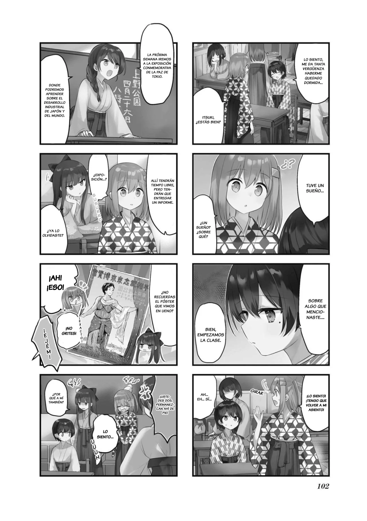 Tsumugu Otome to Taishou no Tsuki Capítulo 32 - Page 3