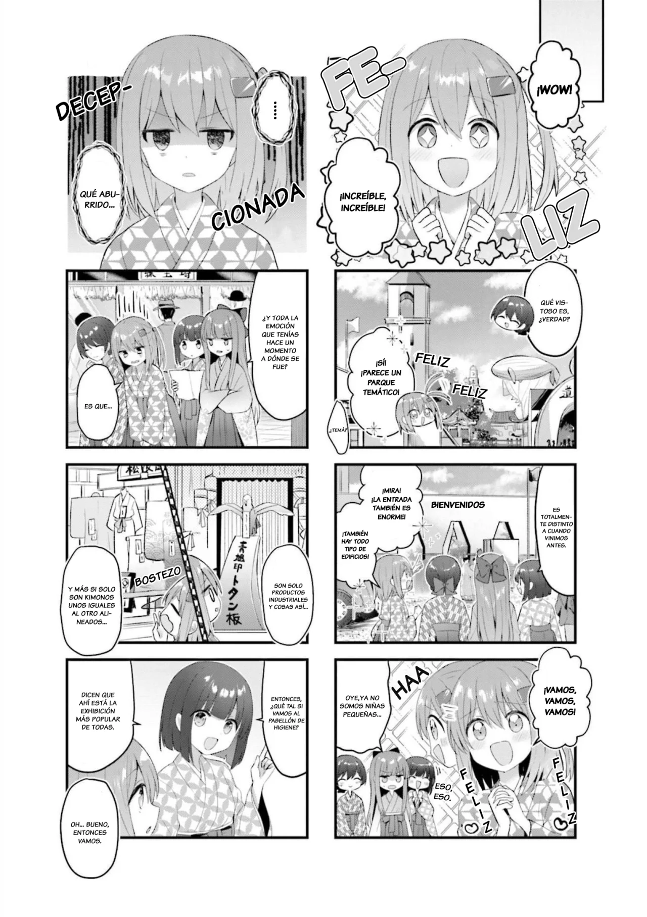 Tsumugu Otome to Taishou no Tsuki Capítulo 32 - Page 4