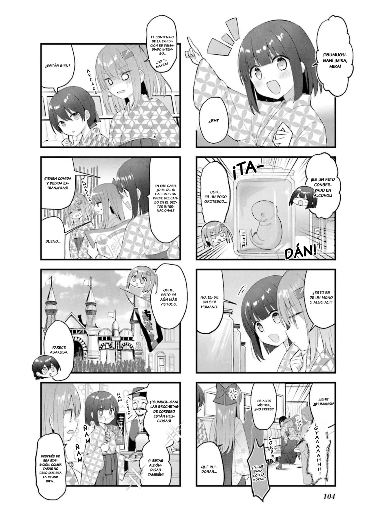 Tsumugu Otome to Taishou no Tsuki Capítulo 32 - Page 5