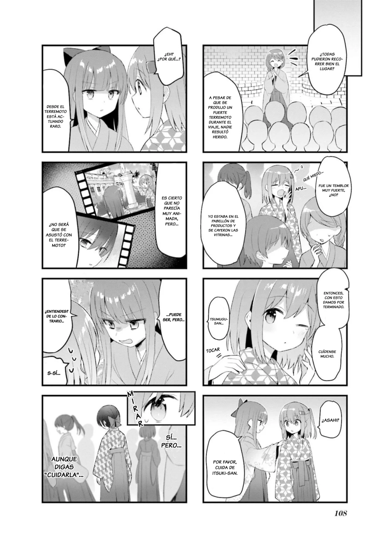 Tsumugu Otome to Taishou no Tsuki Capítulo 32 - Page 9