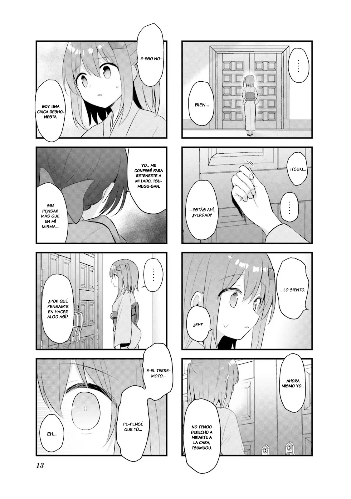 Tsumugu Otome to Taishou no Tsuki Capítulo 33 - Page 10