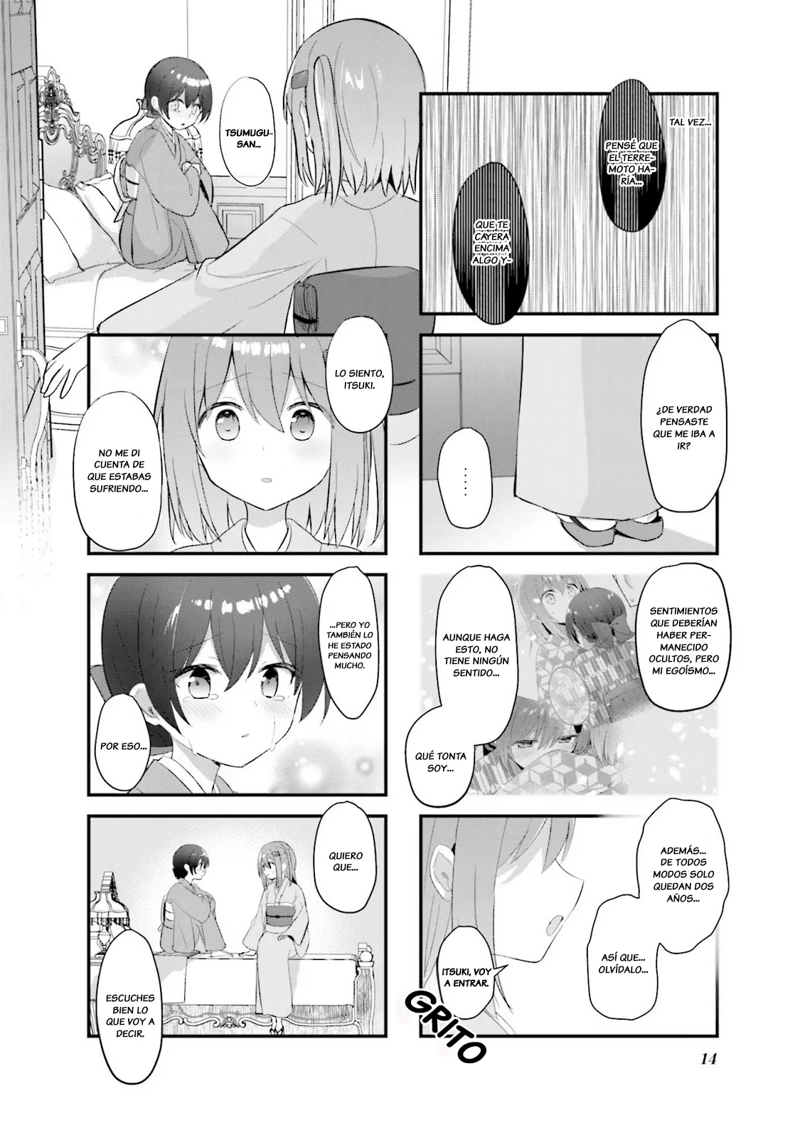 Tsumugu Otome to Taishou no Tsuki Capítulo 33 - Page 11