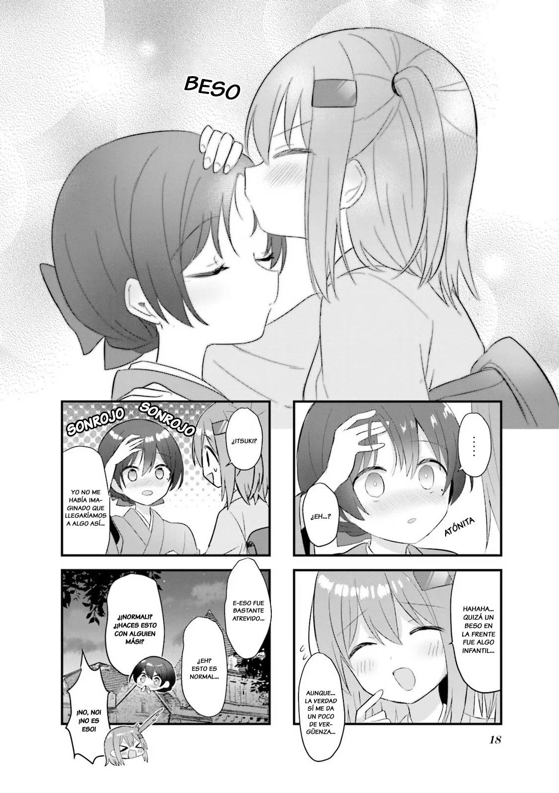 Tsumugu Otome to Taishou no Tsuki Capítulo 33 - Page 15