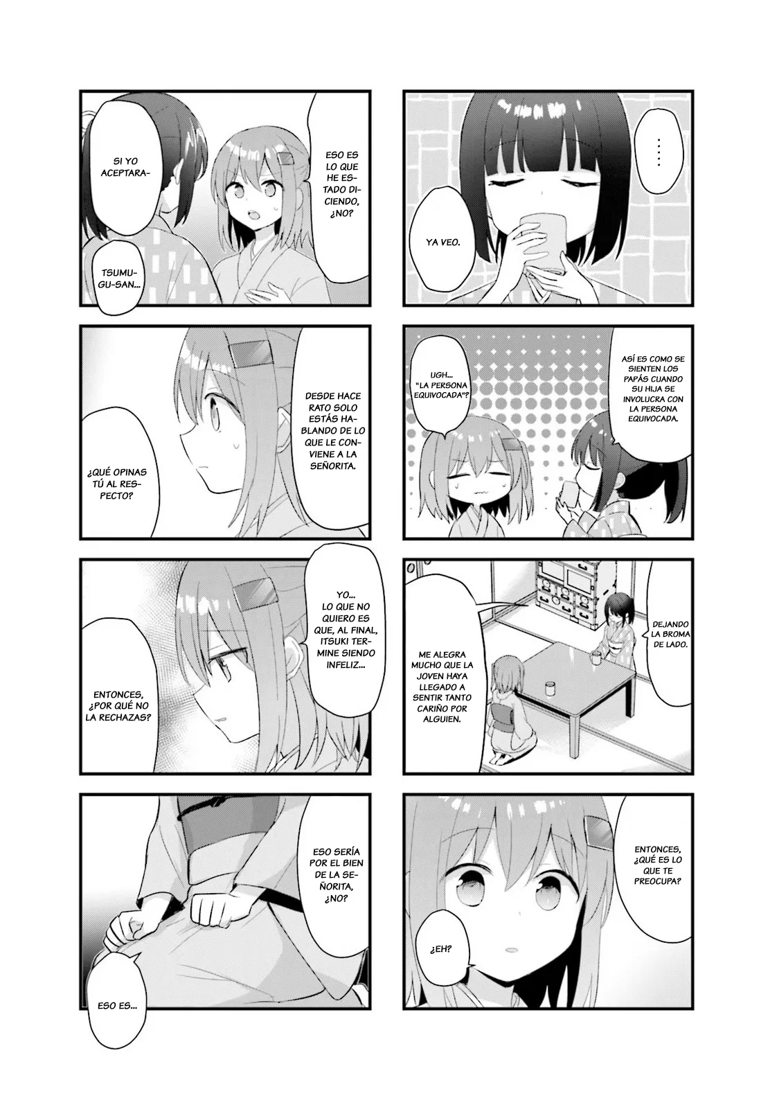Tsumugu Otome to Taishou no Tsuki Capítulo 33 - Page 8
