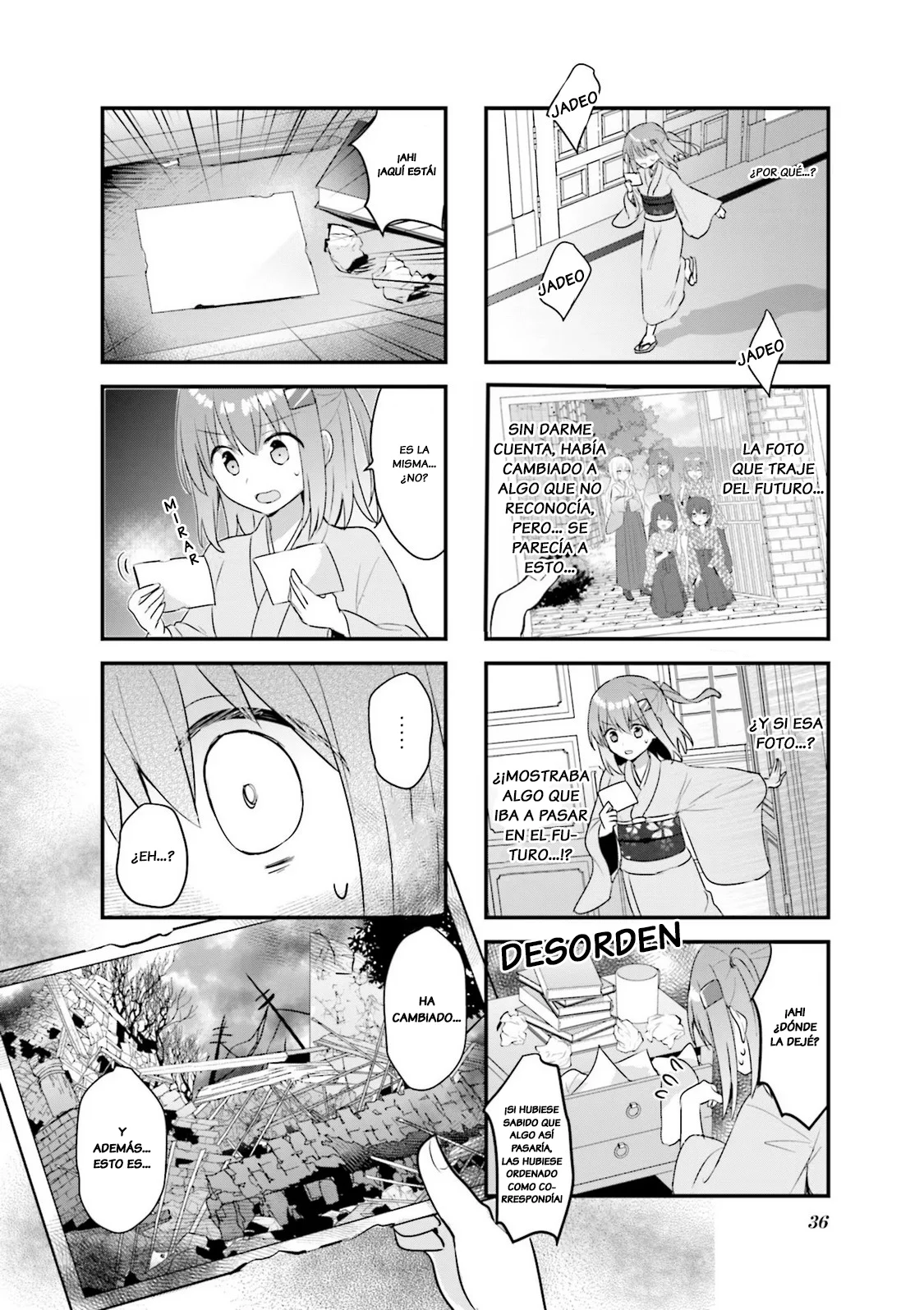 Tsumugu Otome to Taishou no Tsuki Capítulo 34 - Page 11