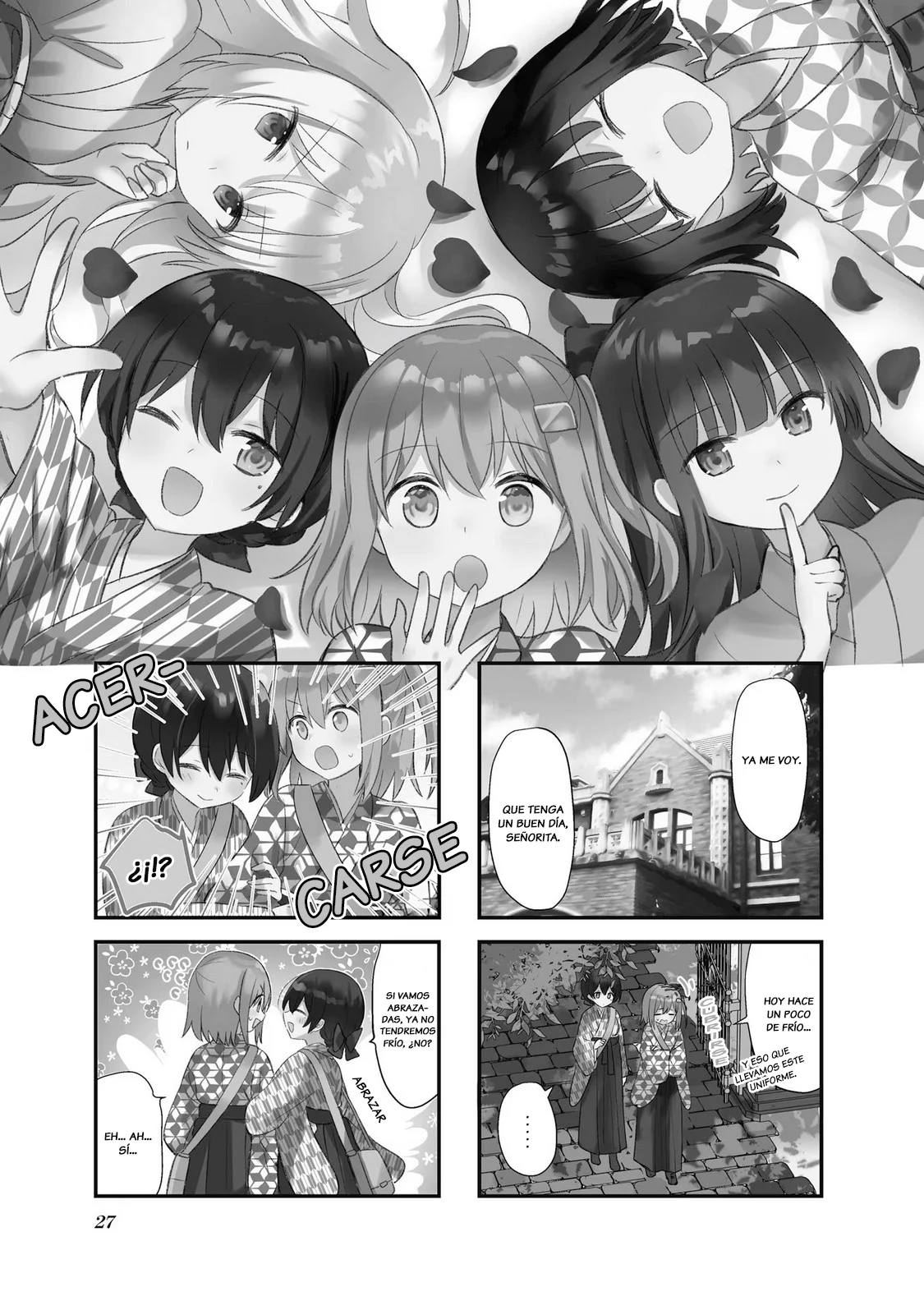 Tsumugu Otome to Taishou no Tsuki Capítulo 34 - Page 2