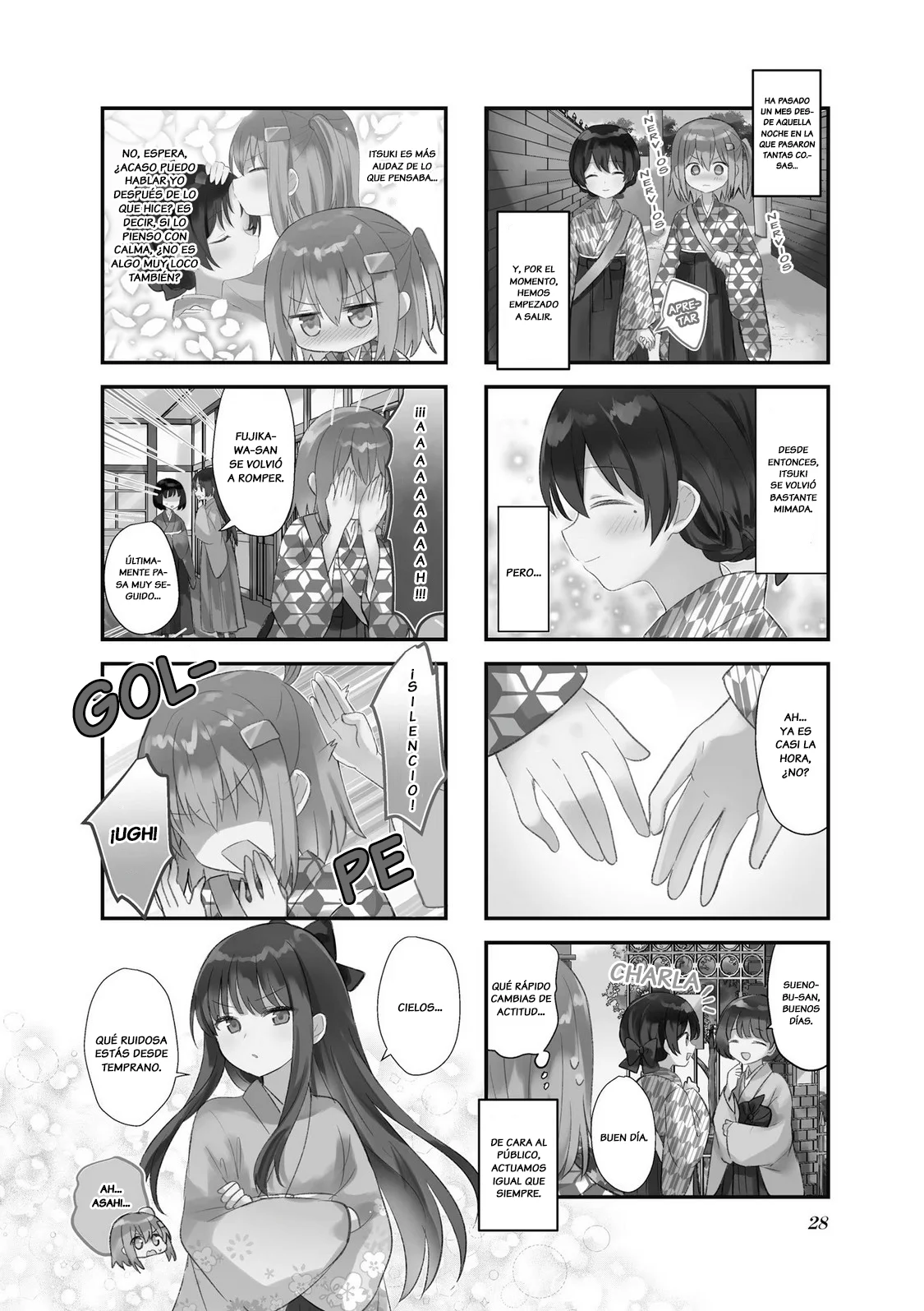 Tsumugu Otome to Taishou no Tsuki Capítulo 34 - Page 3