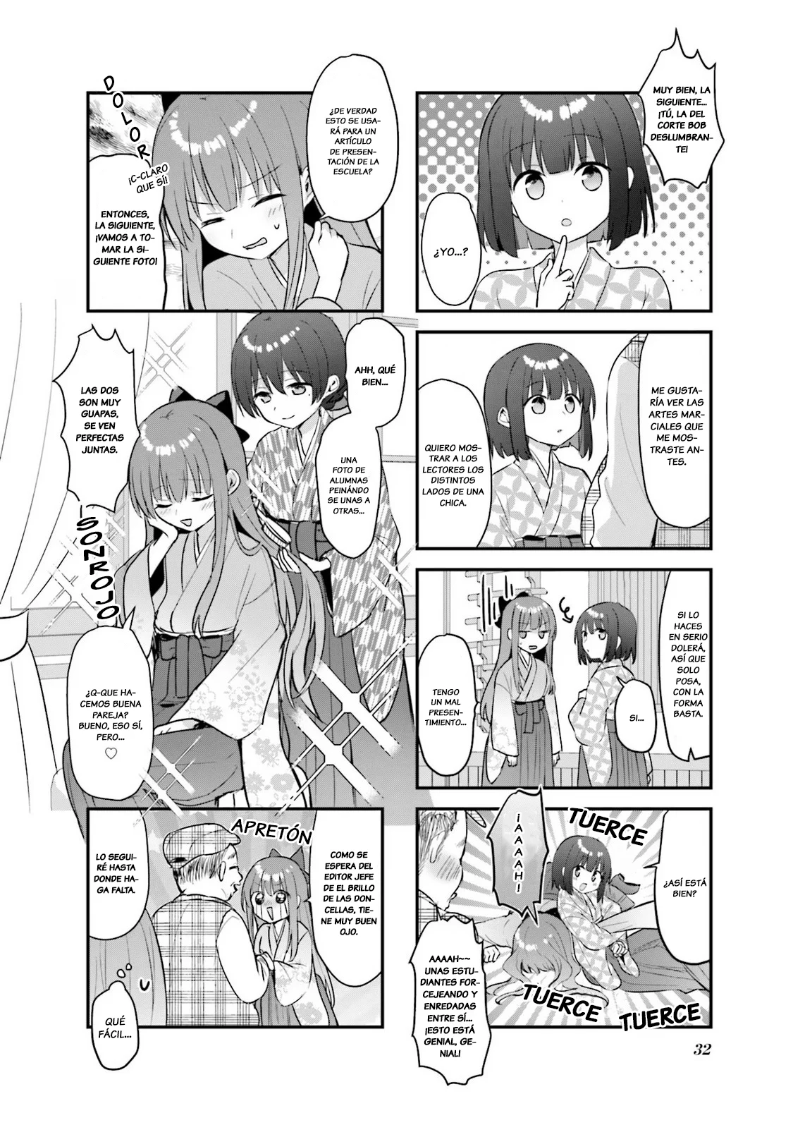 Tsumugu Otome to Taishou no Tsuki Capítulo 34 - Page 7