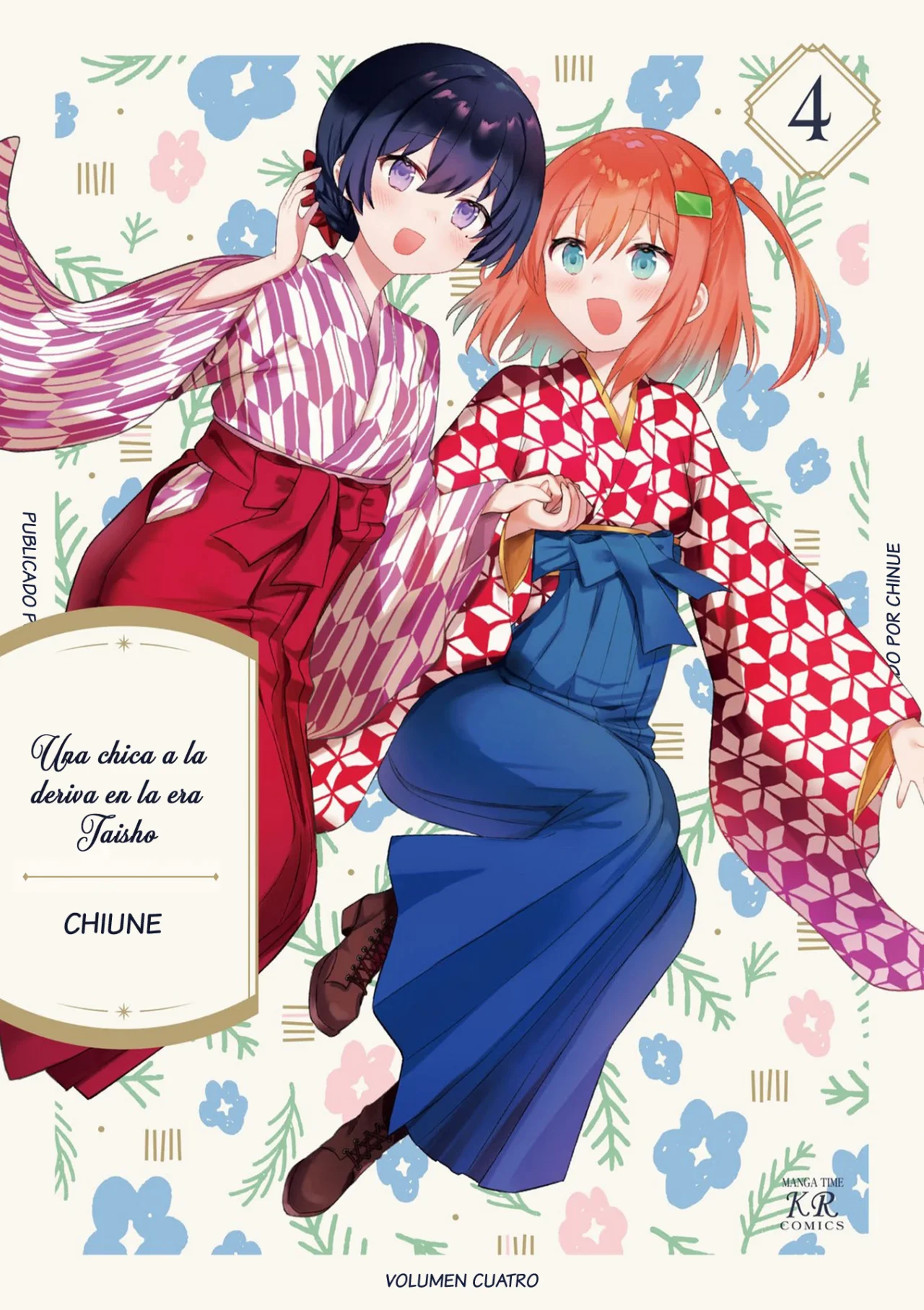 Tsumugu Otome to Taishou no Tsuki Capítulo 35 - Page 1