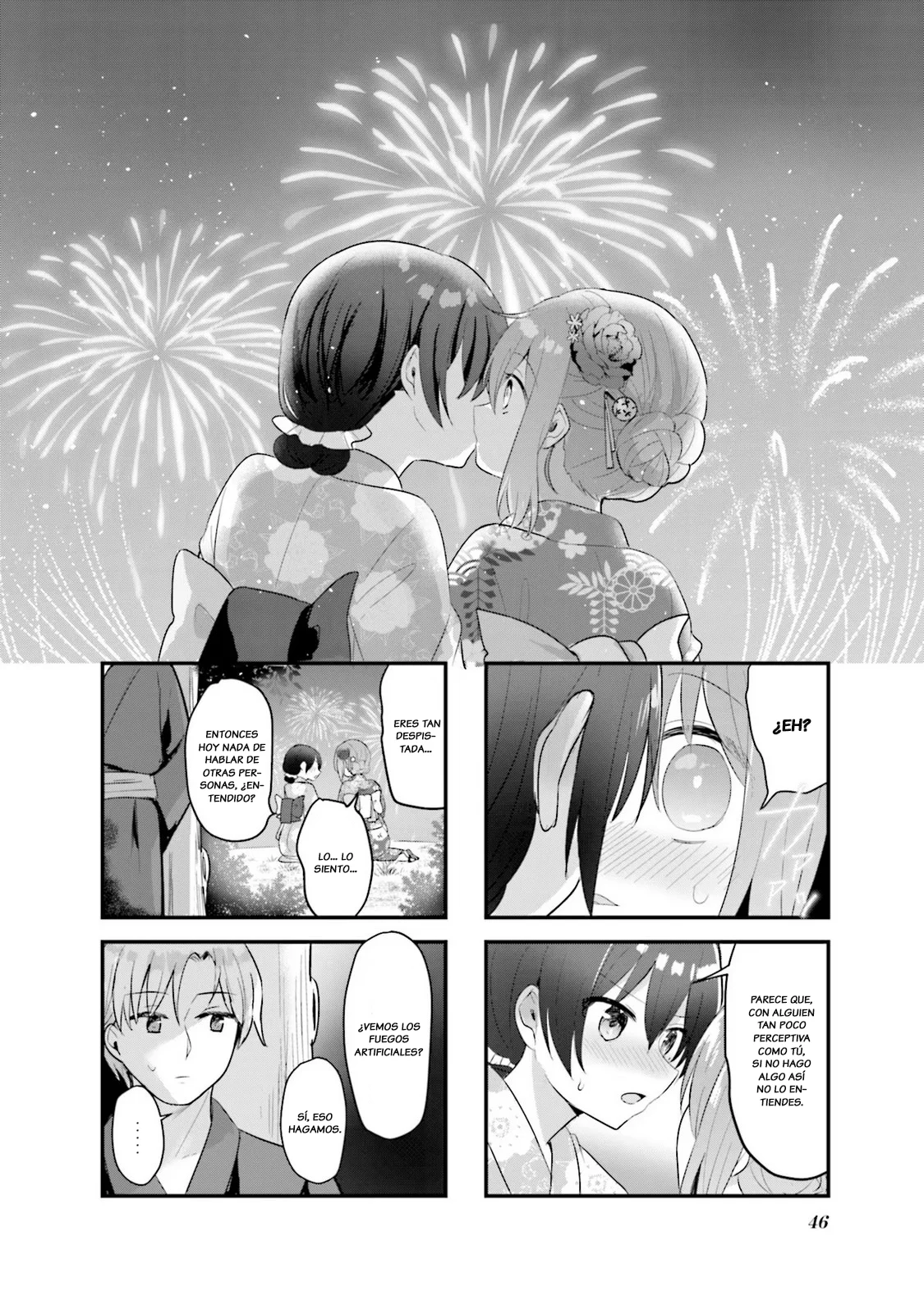 Tsumugu Otome to Taishou no Tsuki Capítulo 35 - Page 11