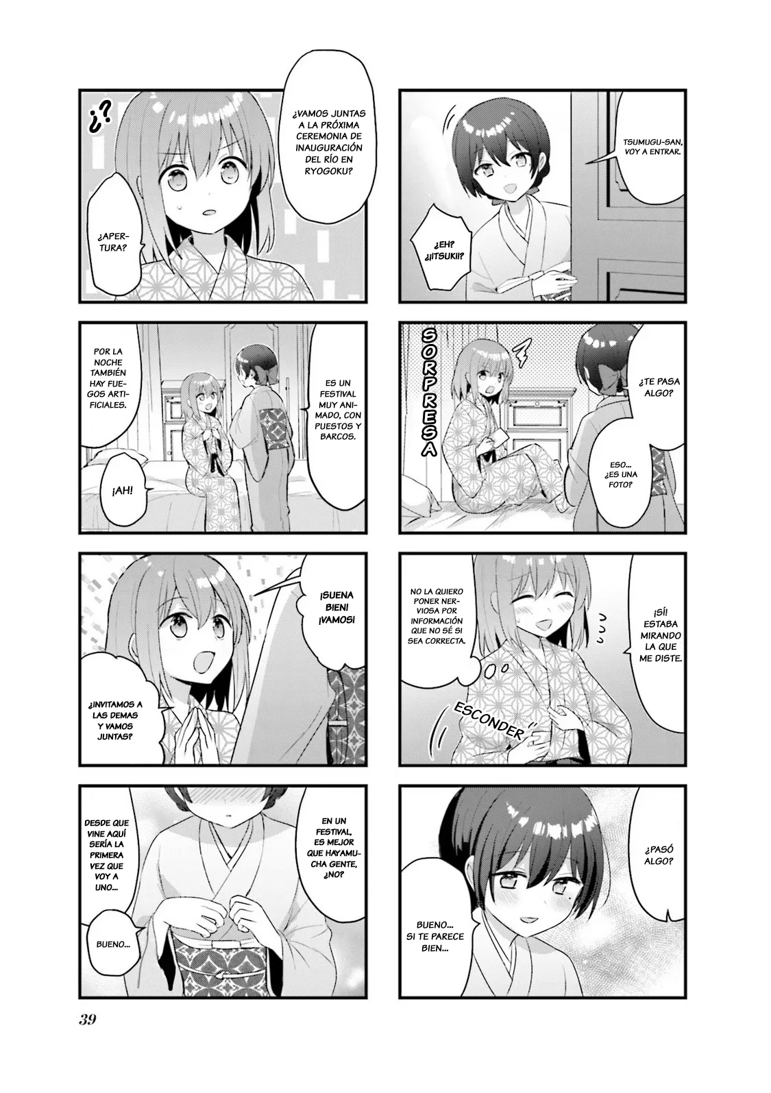 Tsumugu Otome to Taishou no Tsuki Capítulo 35 - Page 4