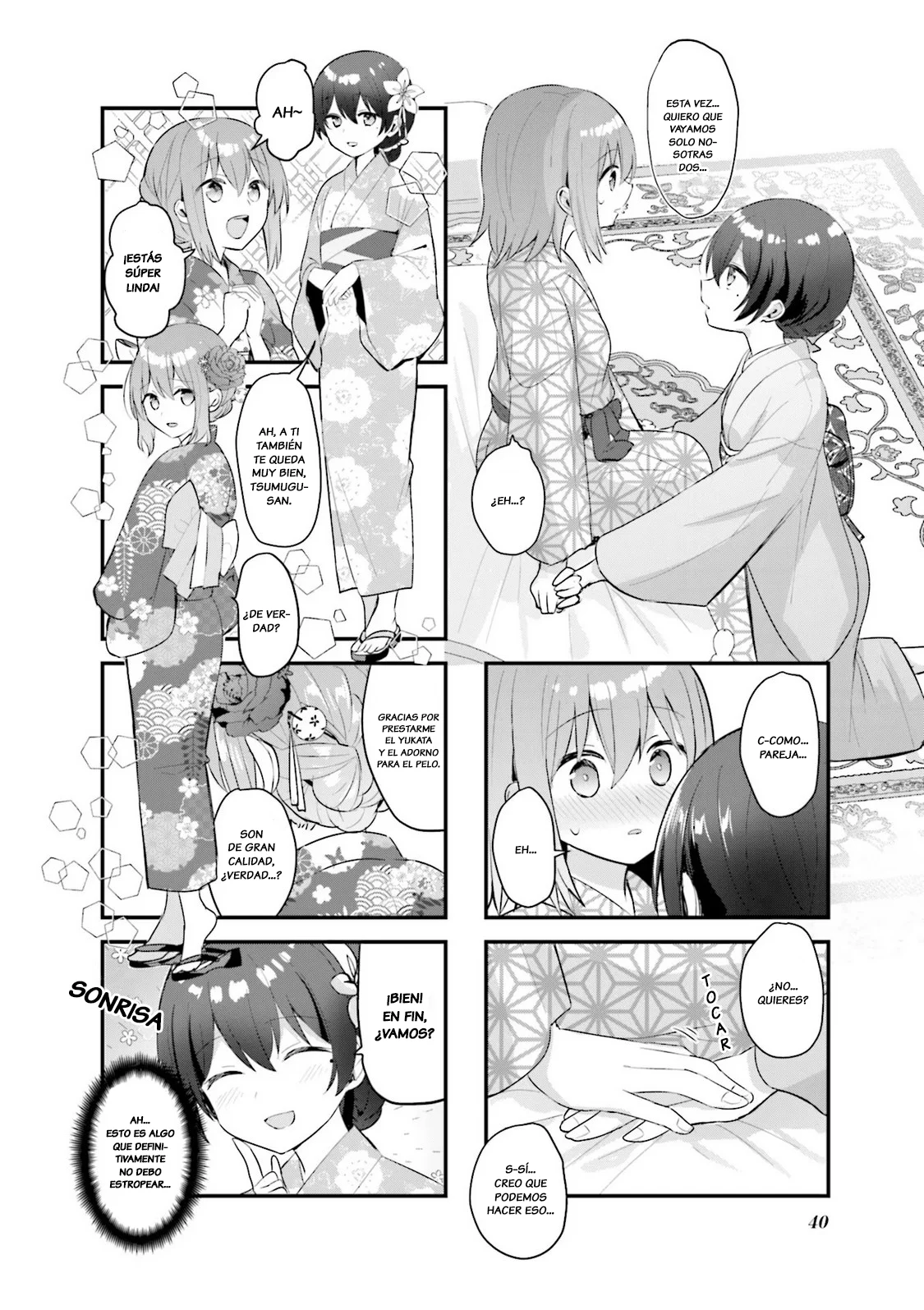 Tsumugu Otome to Taishou no Tsuki Capítulo 35 - Page 5