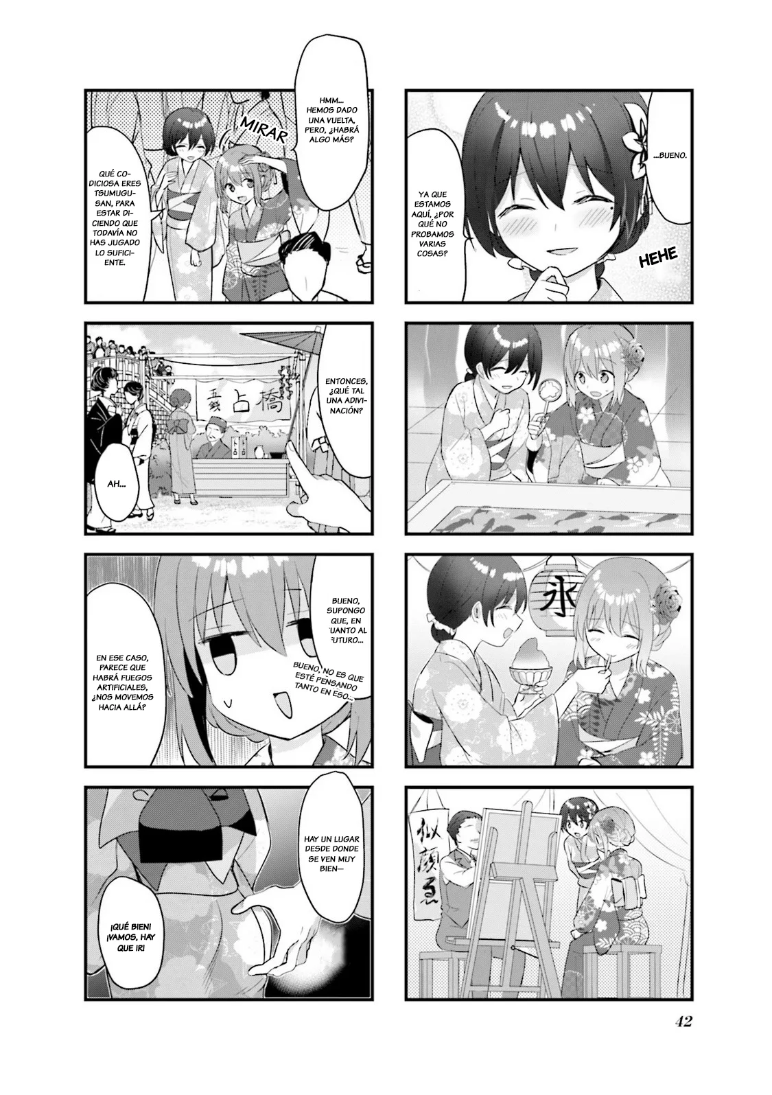 Tsumugu Otome to Taishou no Tsuki Capítulo 35 - Page 7