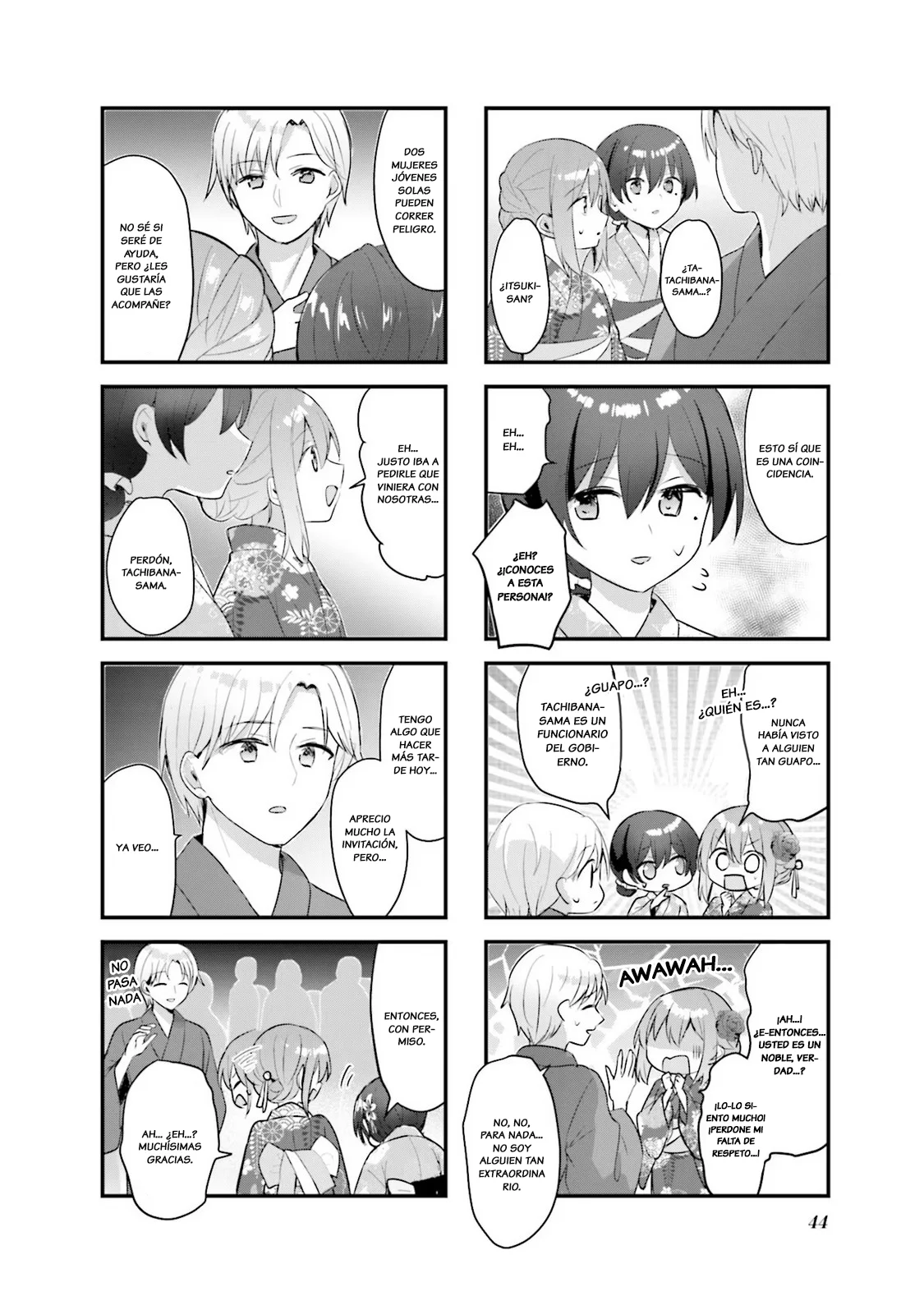 Tsumugu Otome to Taishou no Tsuki Capítulo 35 - Page 9