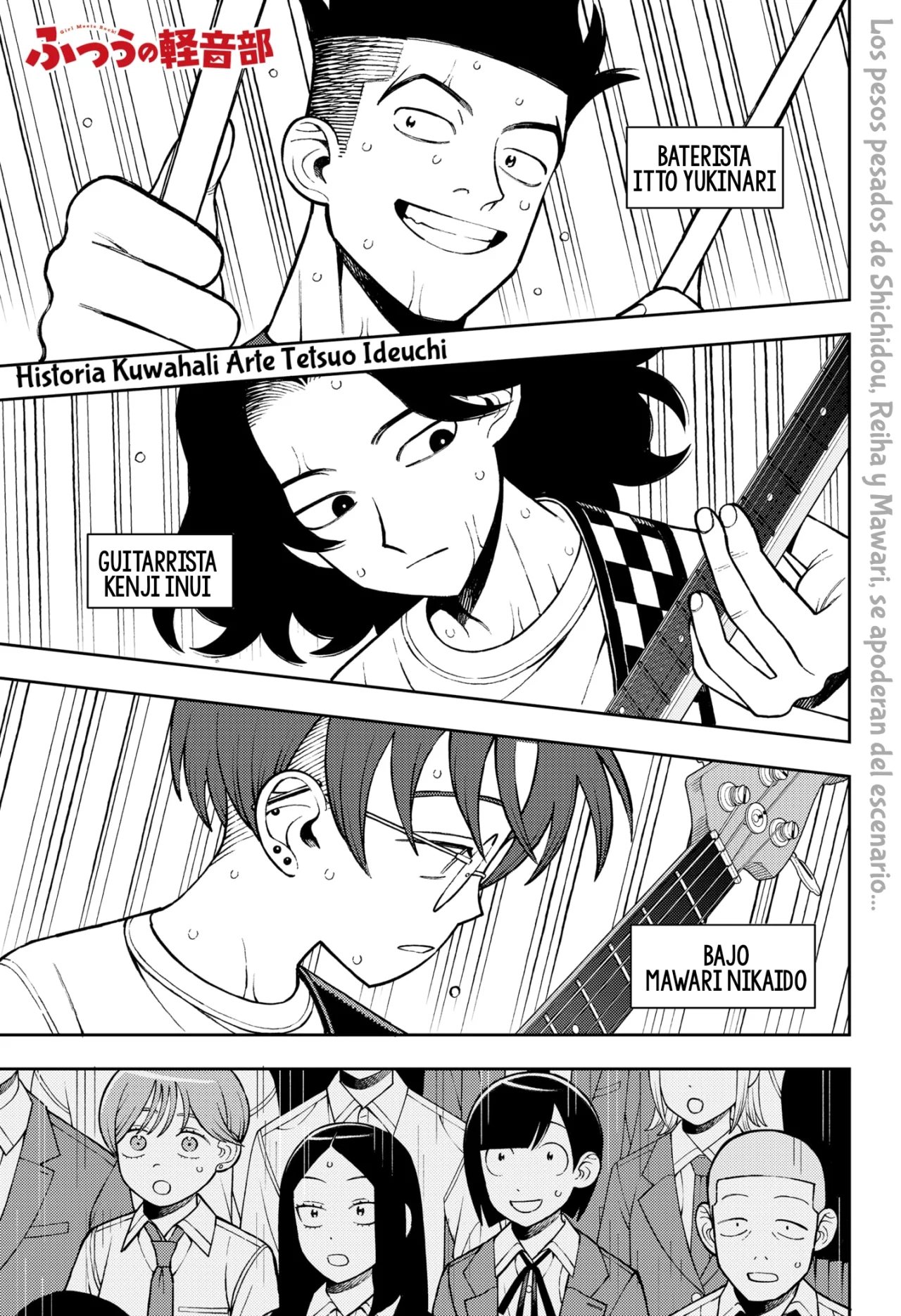 Futsuu no Keionbu Capítulo 100 - Page 1
