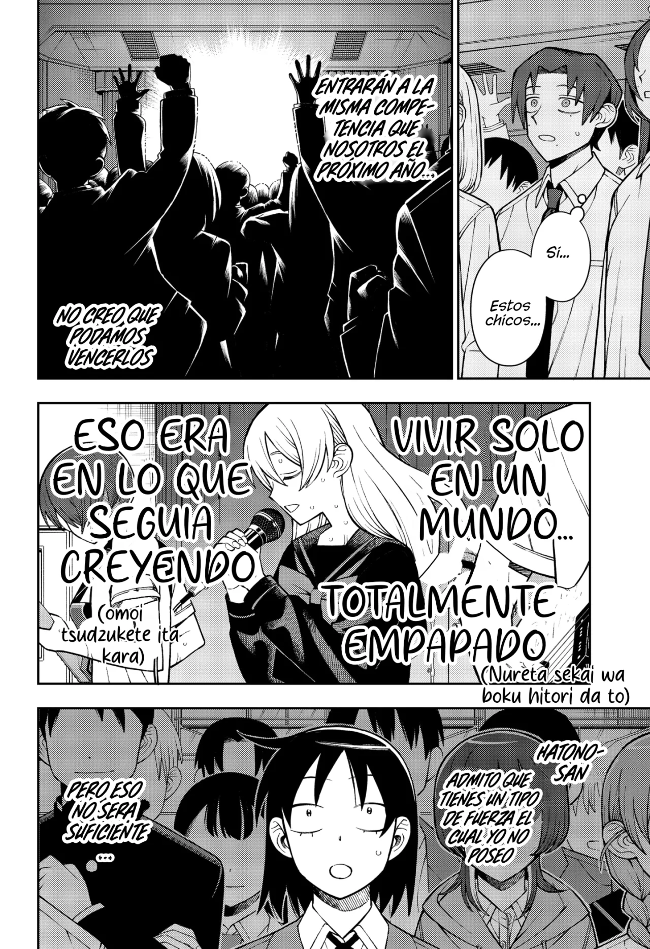 Futsuu no Keionbu Capítulo 100 - Page 14