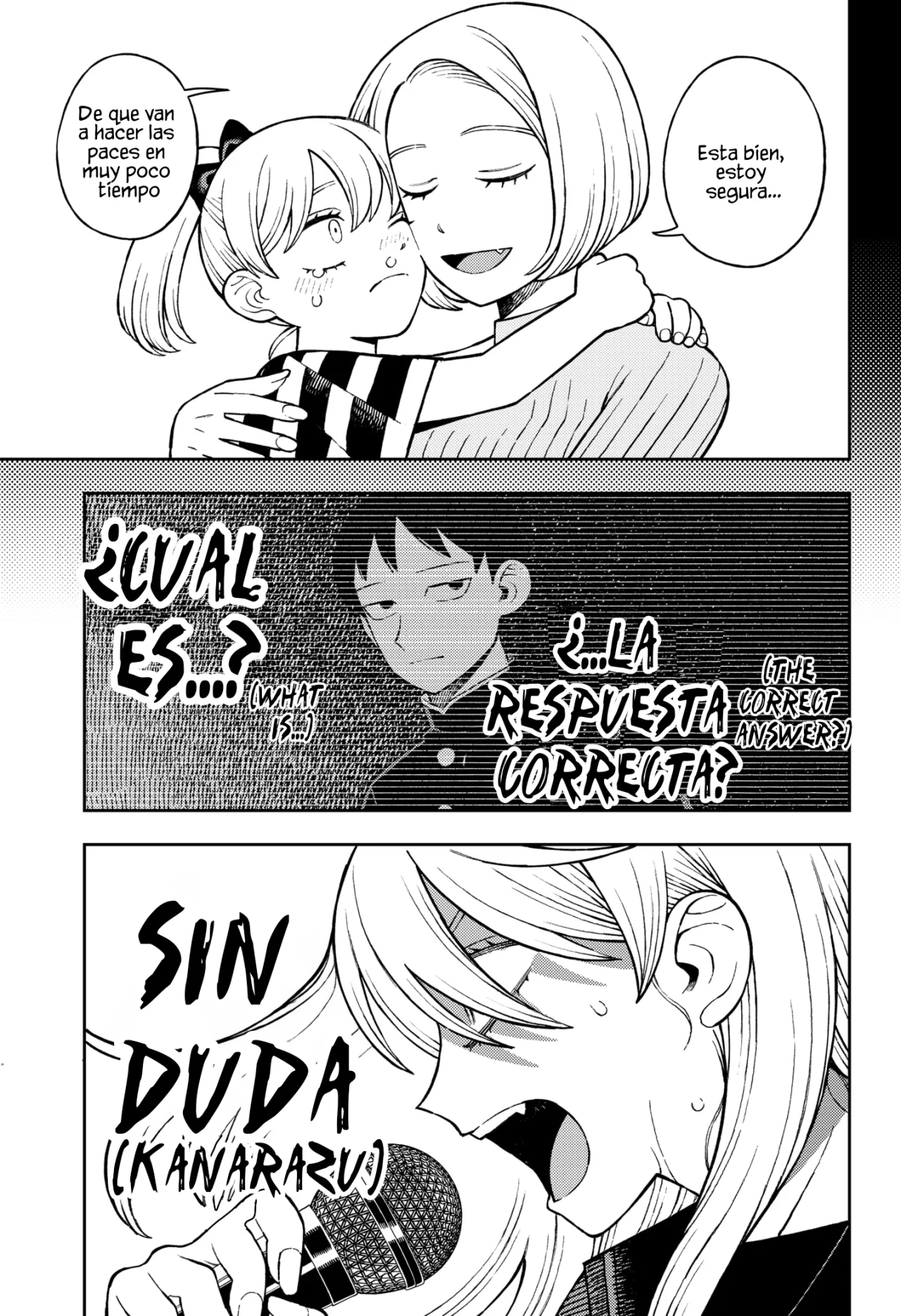 Futsuu no Keionbu Capítulo 100 - Page 5
