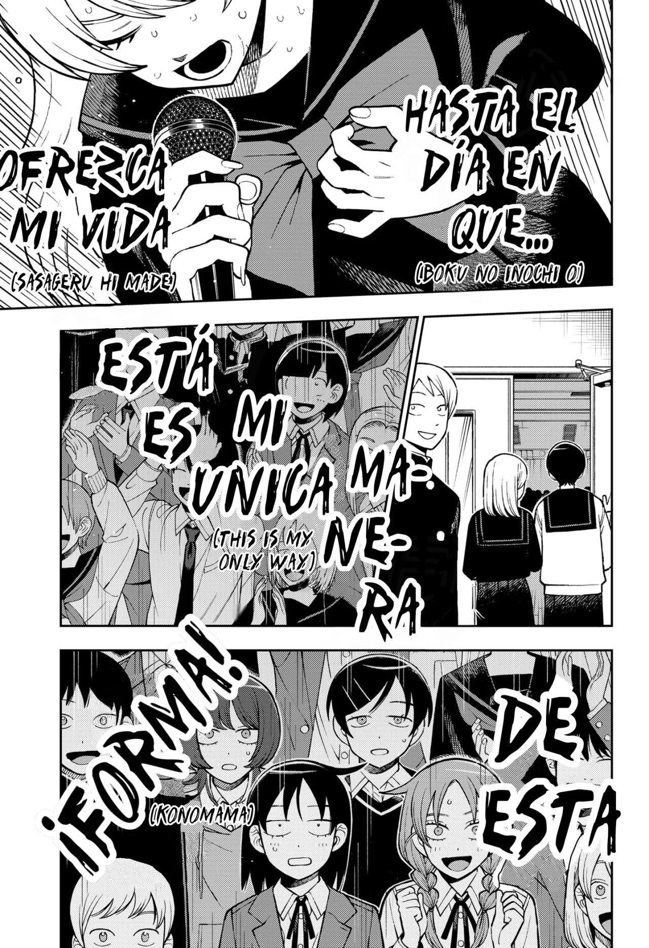 Futsuu no Keionbu Capítulo 100 - Page 7