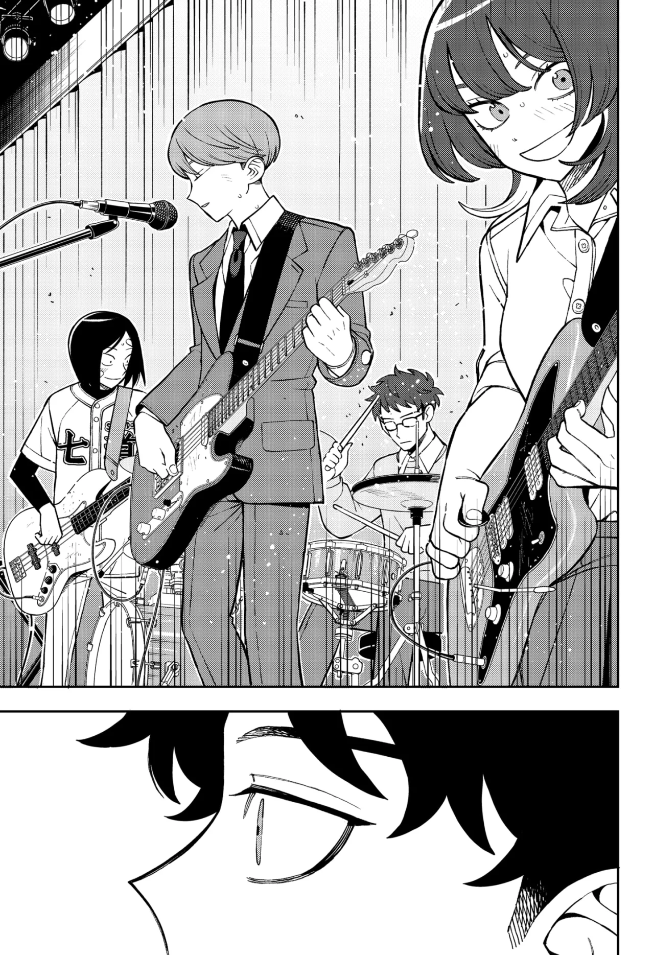 Futsuu no Keionbu Capítulo 93 - Page 16