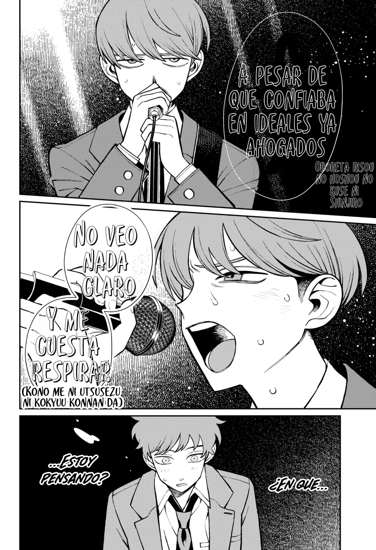 Futsuu no Keionbu Capítulo 93 - Page 17