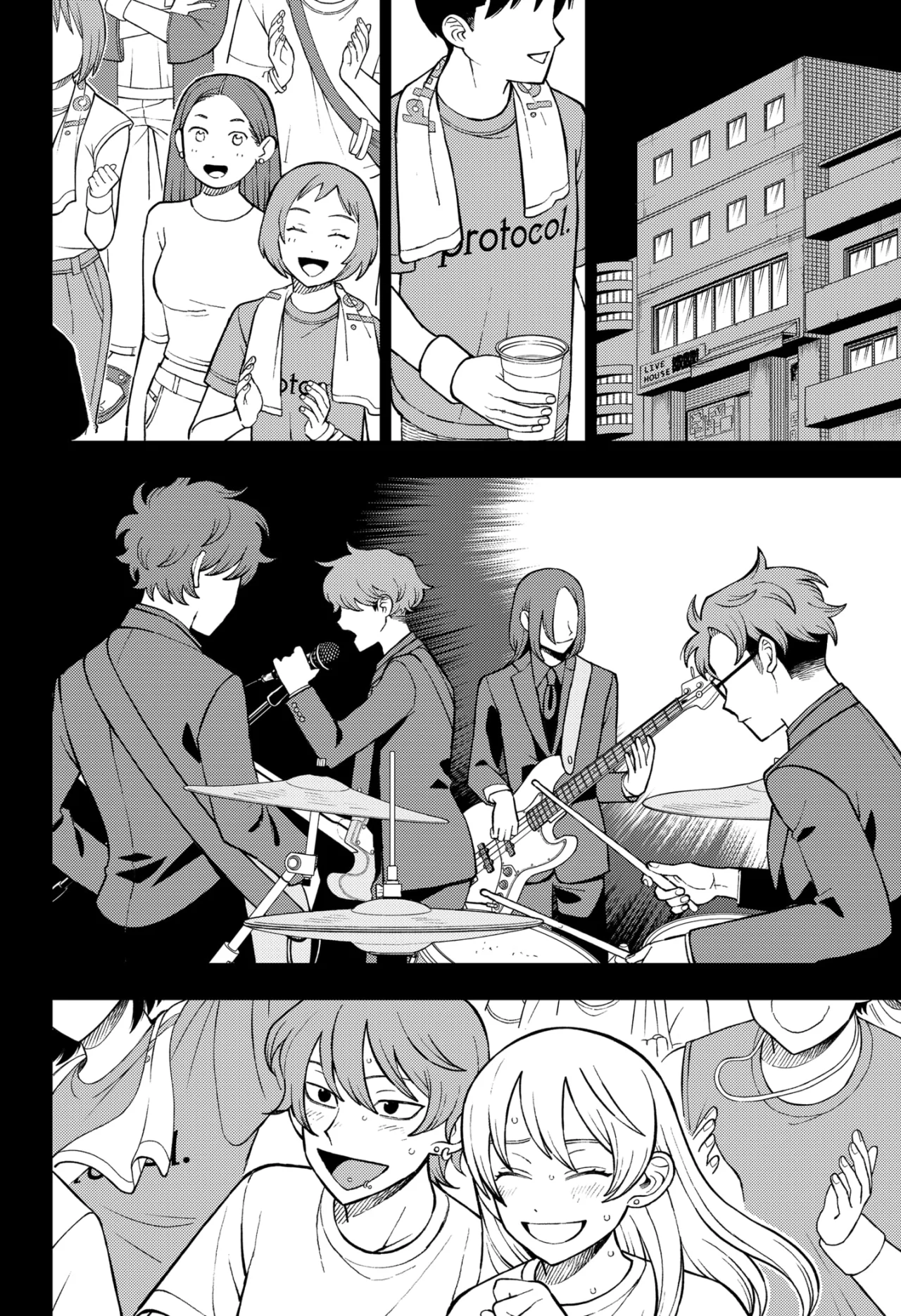 Futsuu no Keionbu Capítulo 93 - Page 19
