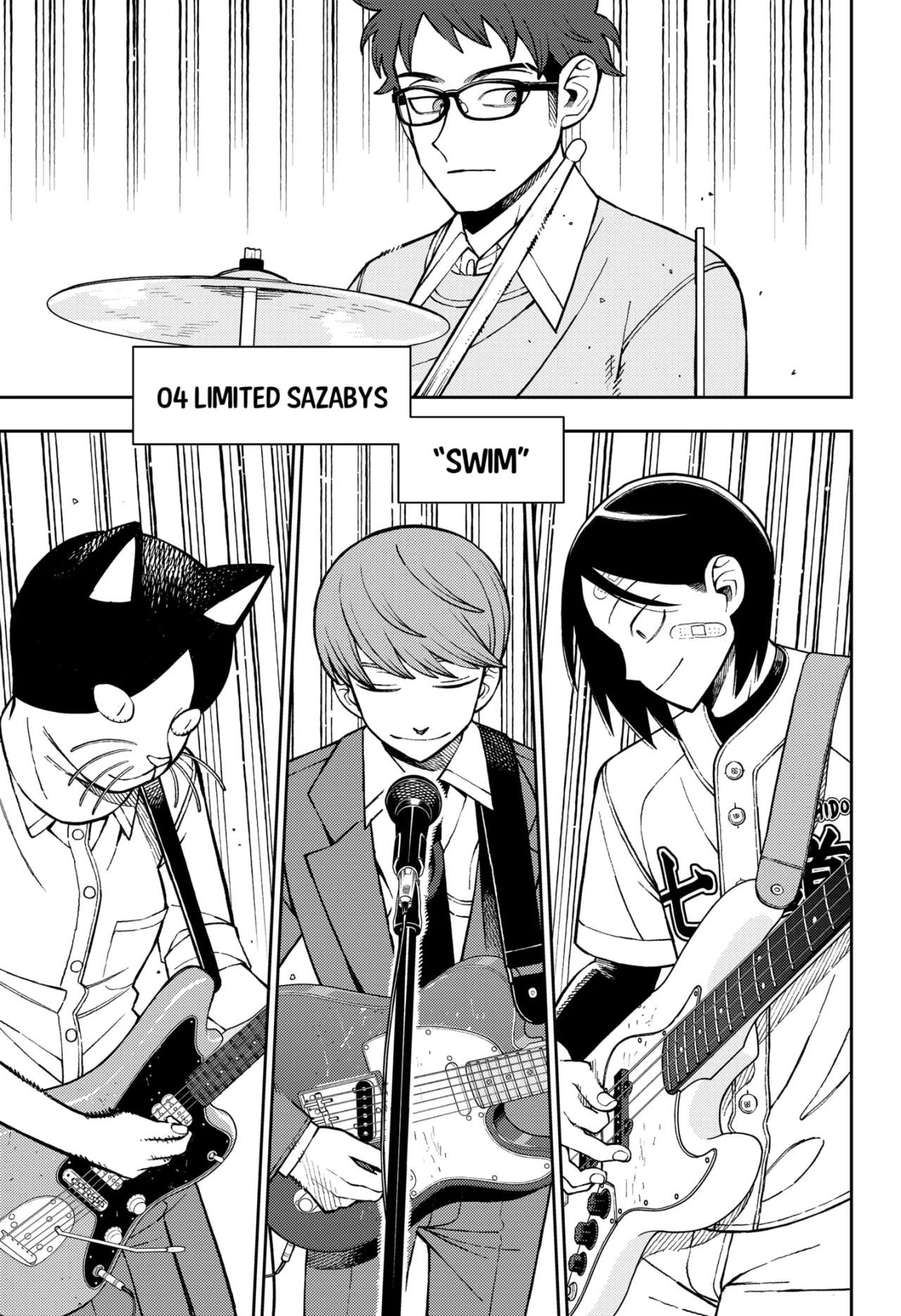 Futsuu no Keionbu Capítulo 93 - Page 6