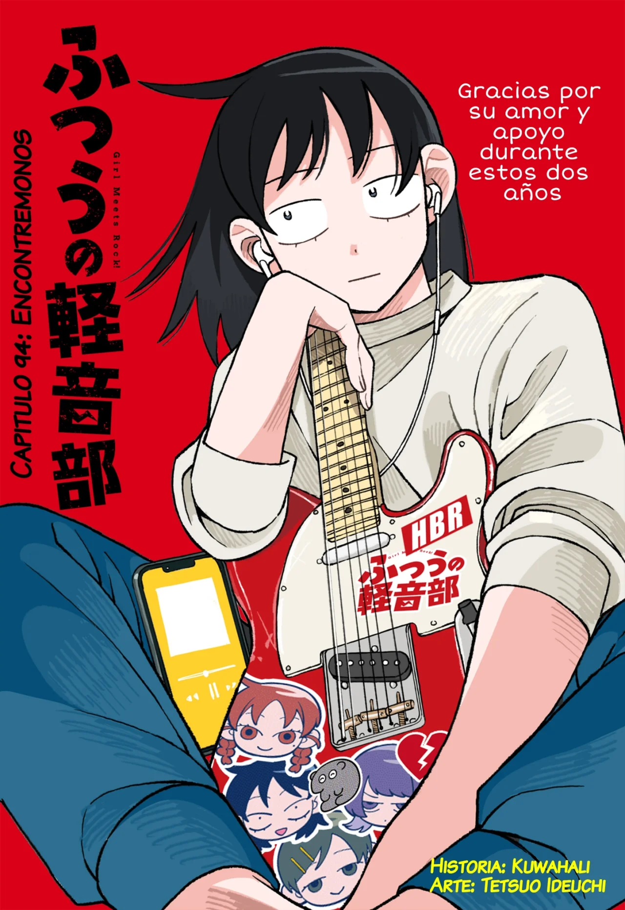 Futsuu no Keionbu Capítulo 94 - Page 1