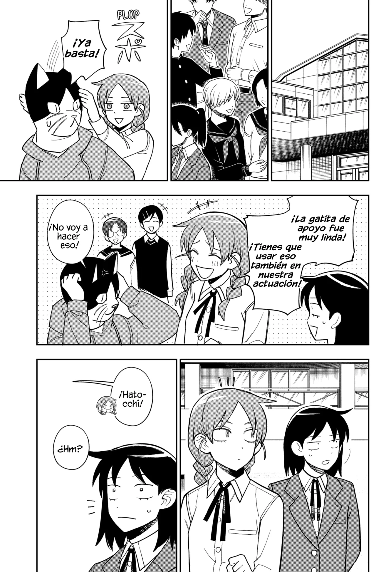 Futsuu no Keionbu Capítulo 94 - Page 12