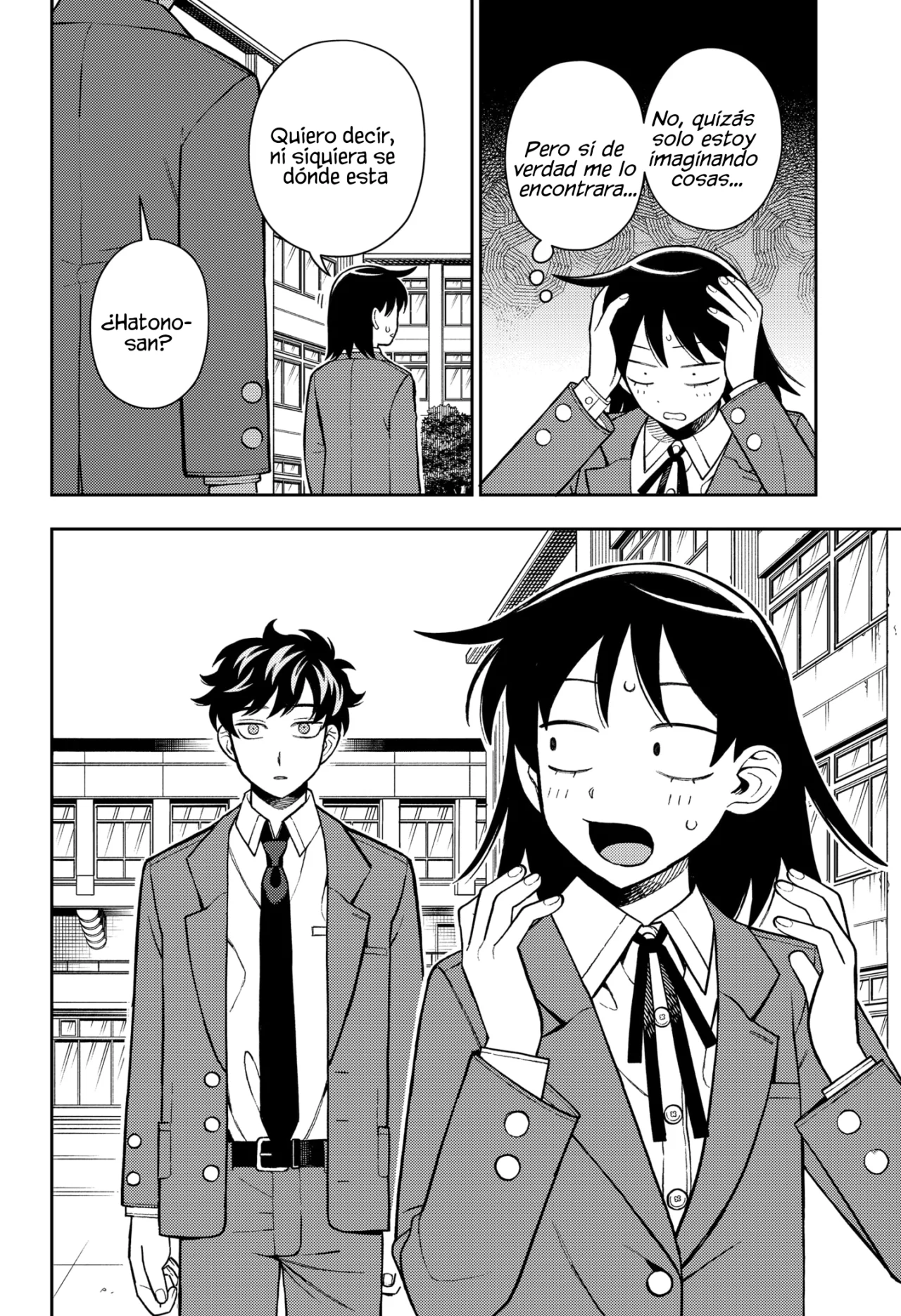Futsuu no Keionbu Capítulo 94 - Page 15
