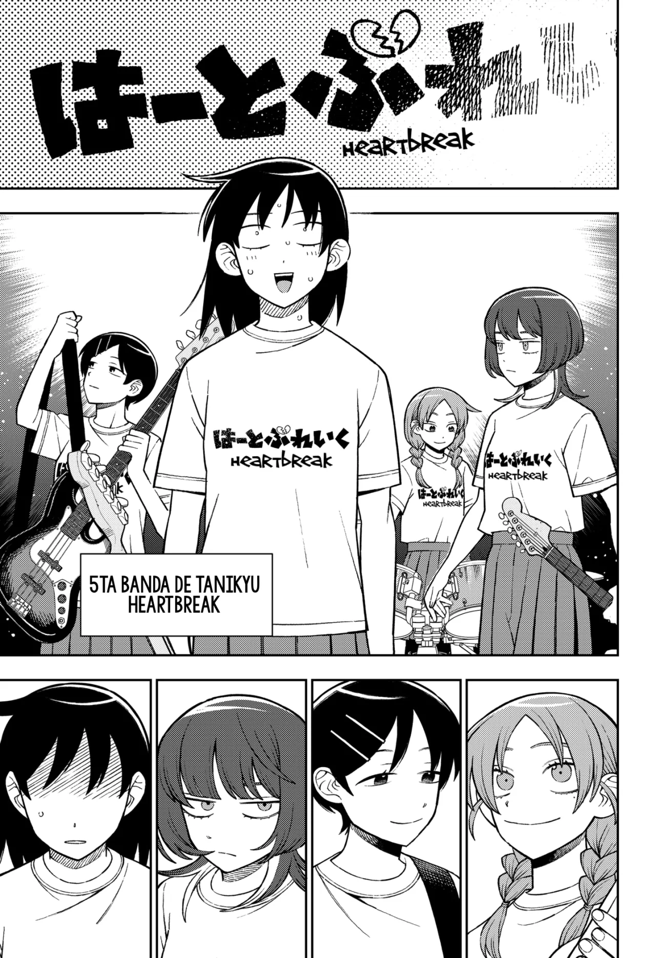 Futsuu no Keionbu Capítulo 95 - Page 14