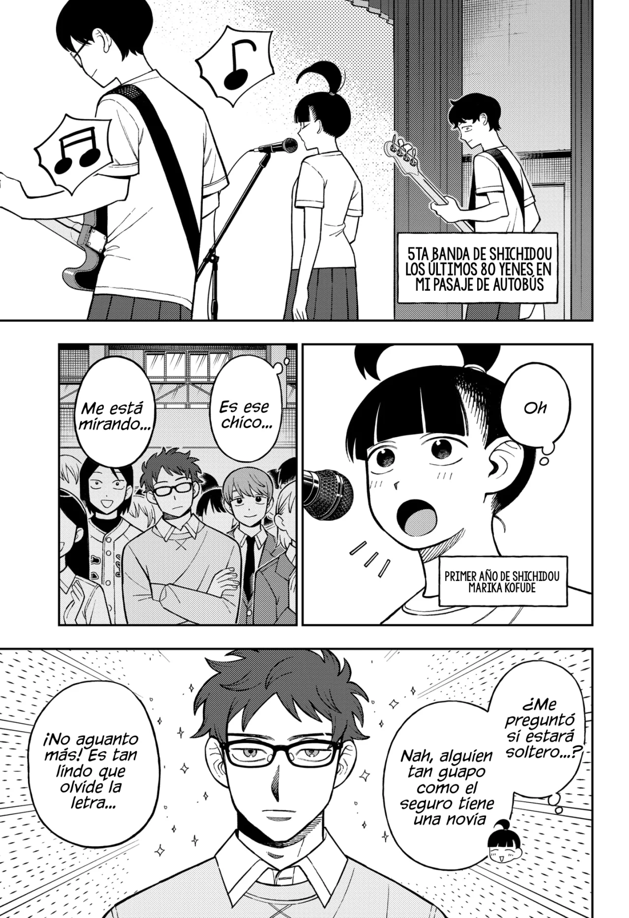 Futsuu no Keionbu Capítulo 95 - Page 4