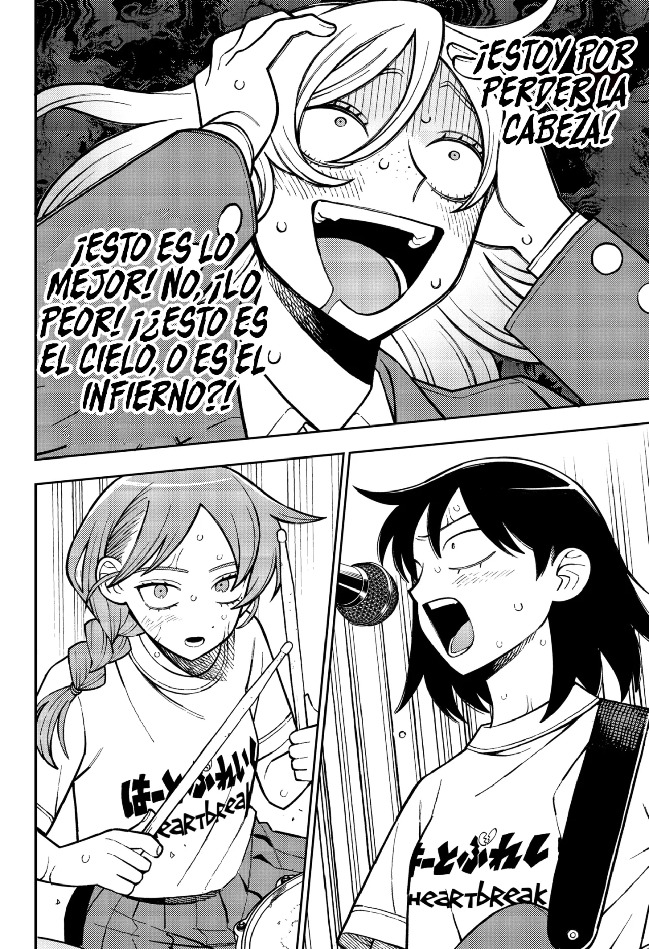 Futsuu no Keionbu Capítulo 96 - Page 16