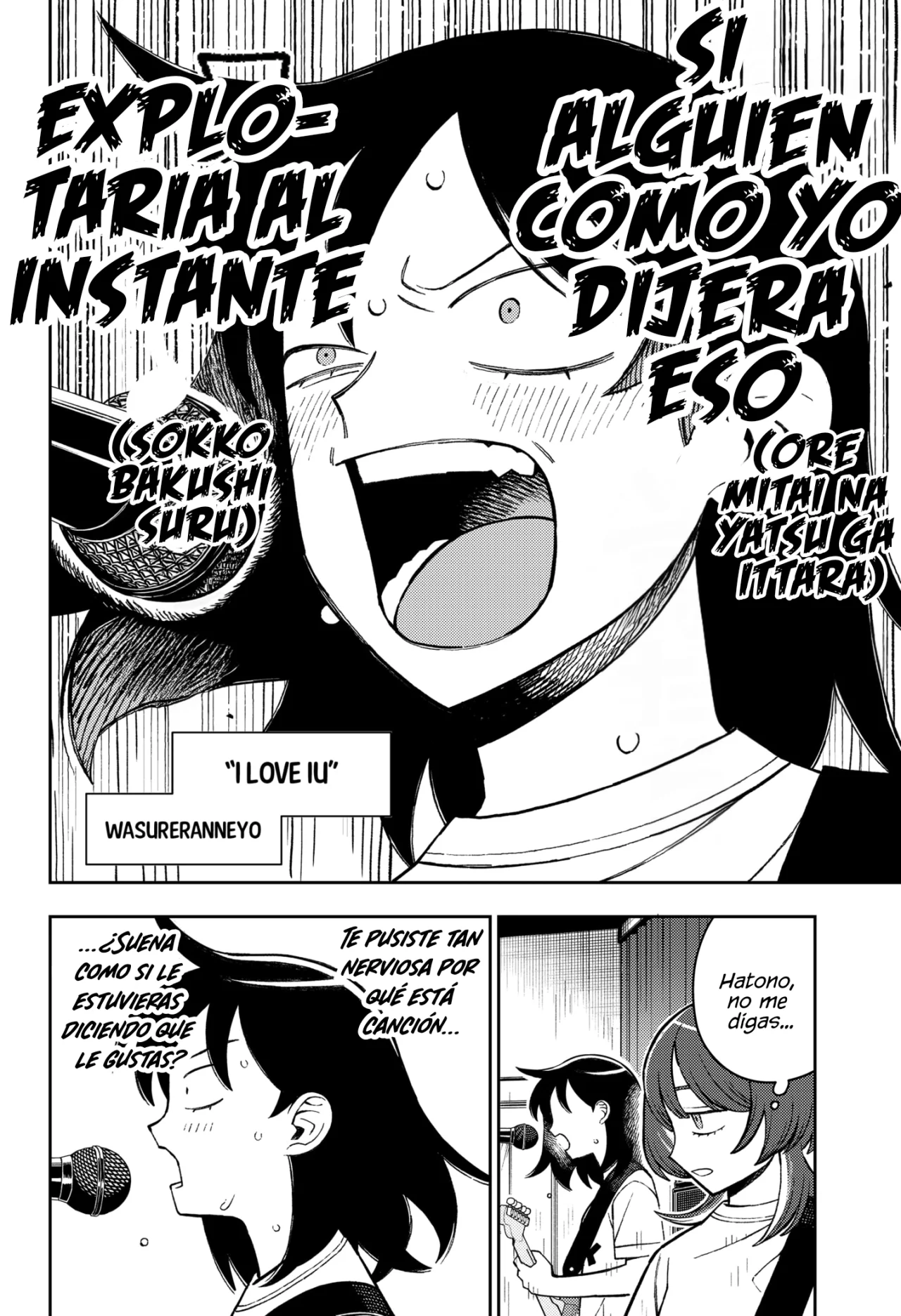 Futsuu no Keionbu Capítulo 96 - Page 4