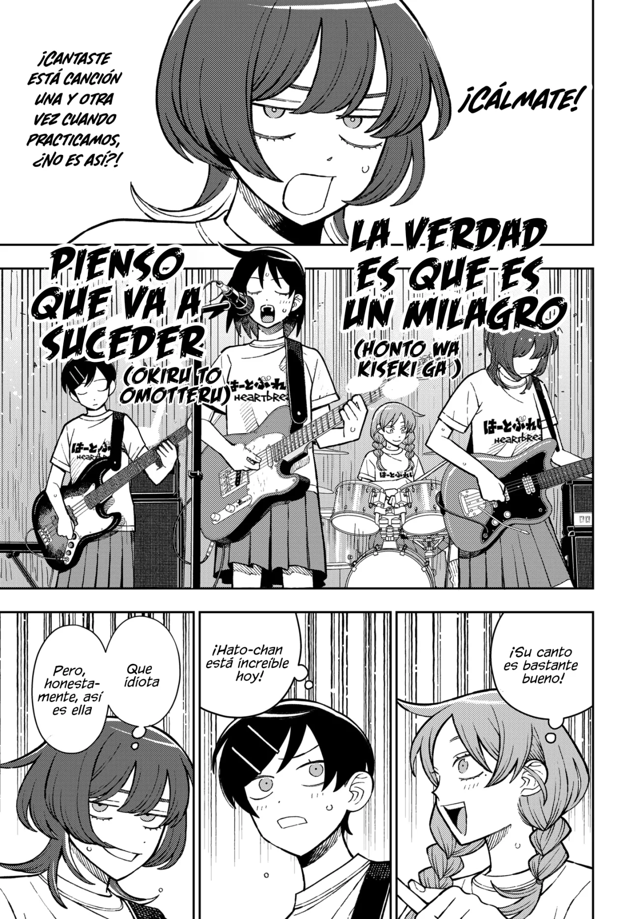 Futsuu no Keionbu Capítulo 96 - Page 5