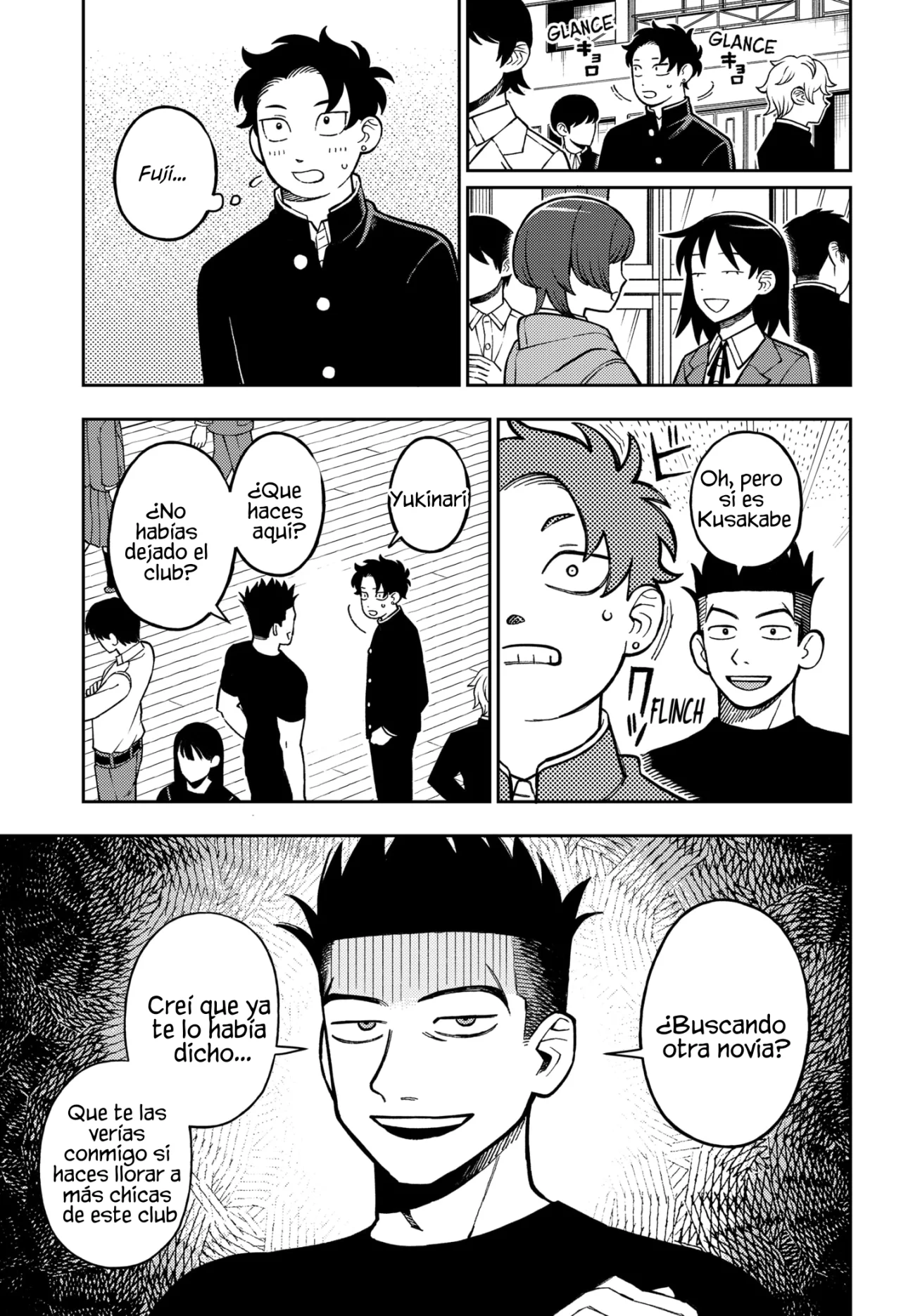 Futsuu no Keionbu Capítulo 97 - Page 16