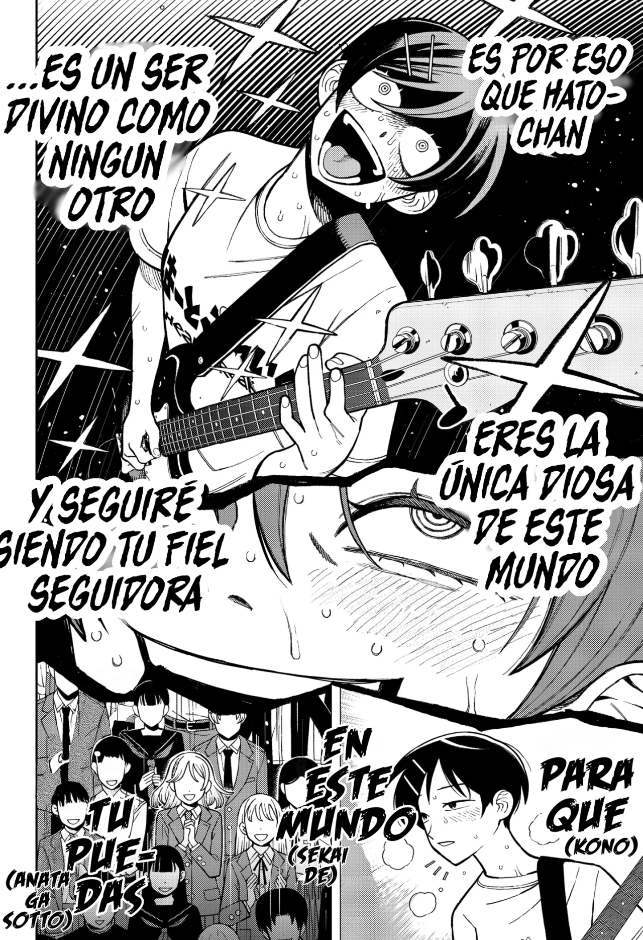 Futsuu no Keionbu Capítulo 97 - Page 5
