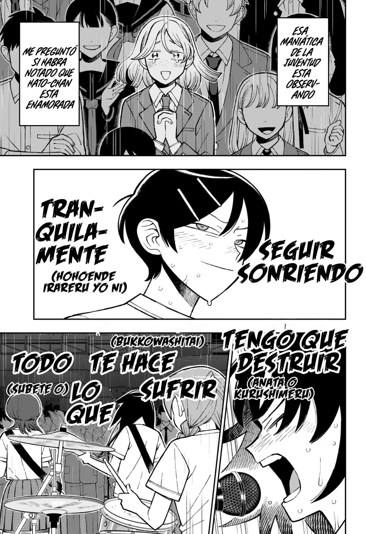 Futsuu no Keionbu Capítulo 97 - Page 6