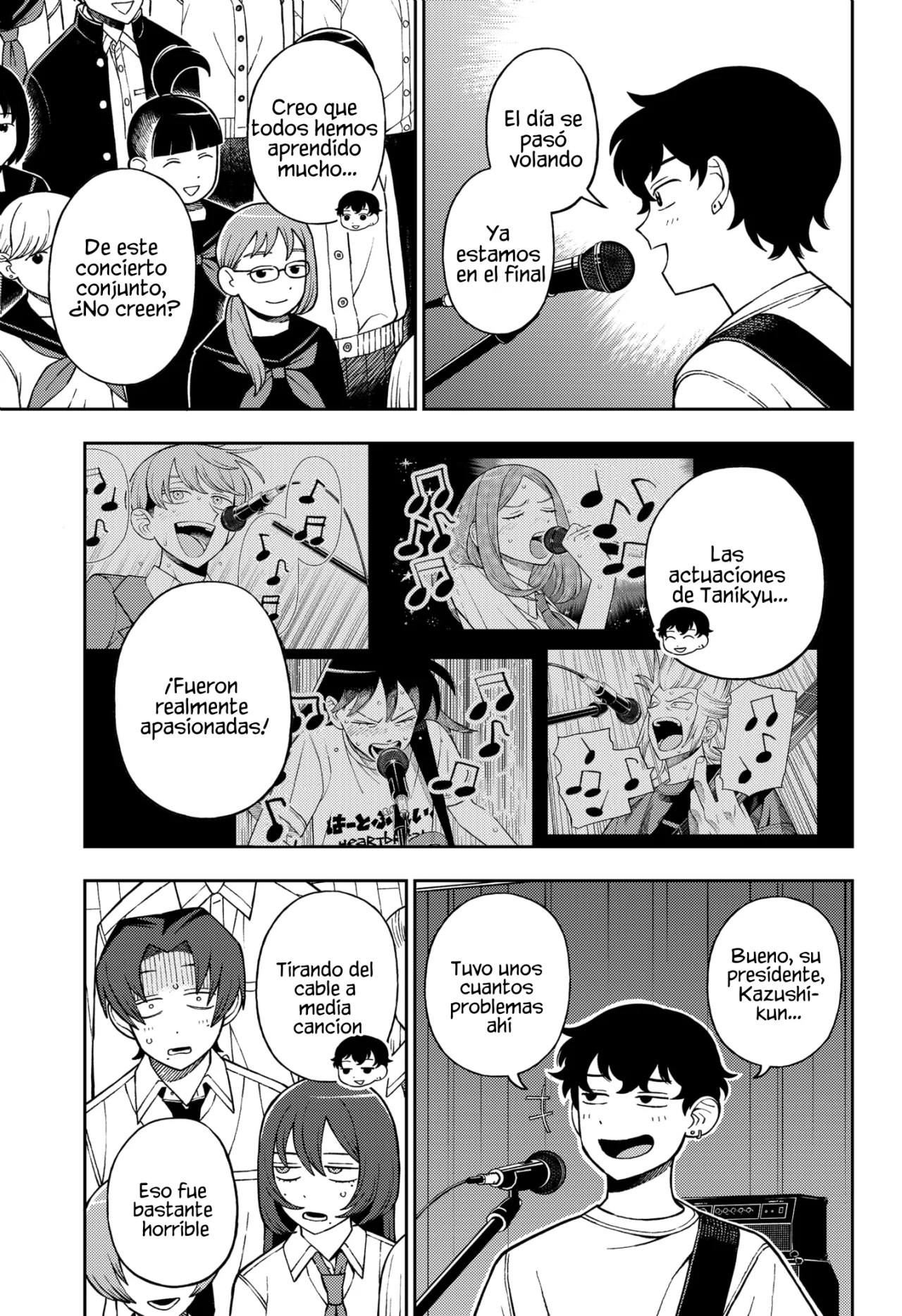 Futsuu no Keionbu Capítulo 98 - Page 16