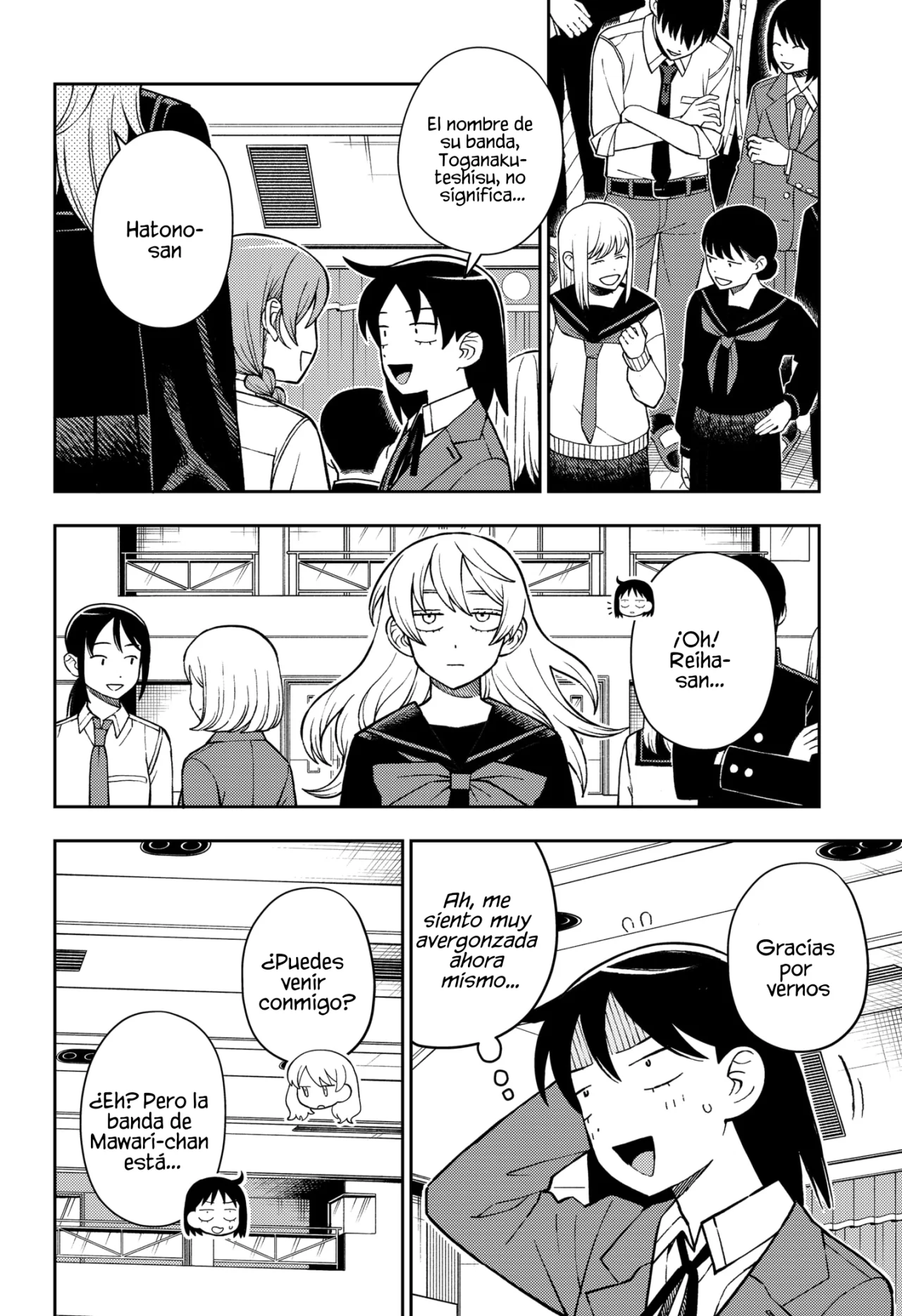 Futsuu no Keionbu Capítulo 98 - Page 7